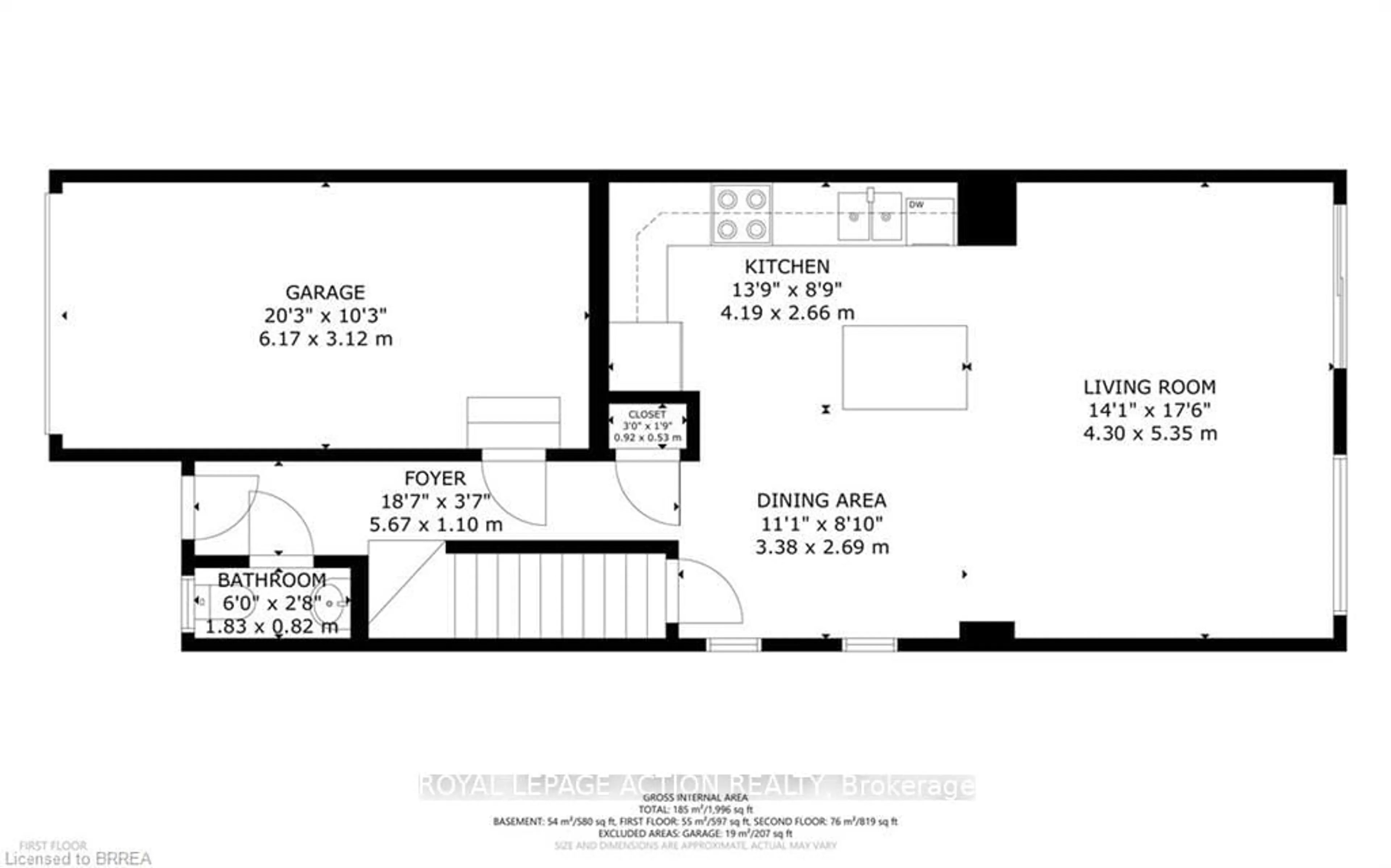 Floor plan for 14 June Callwood Way, Brantford Ontario N3T 0T7
