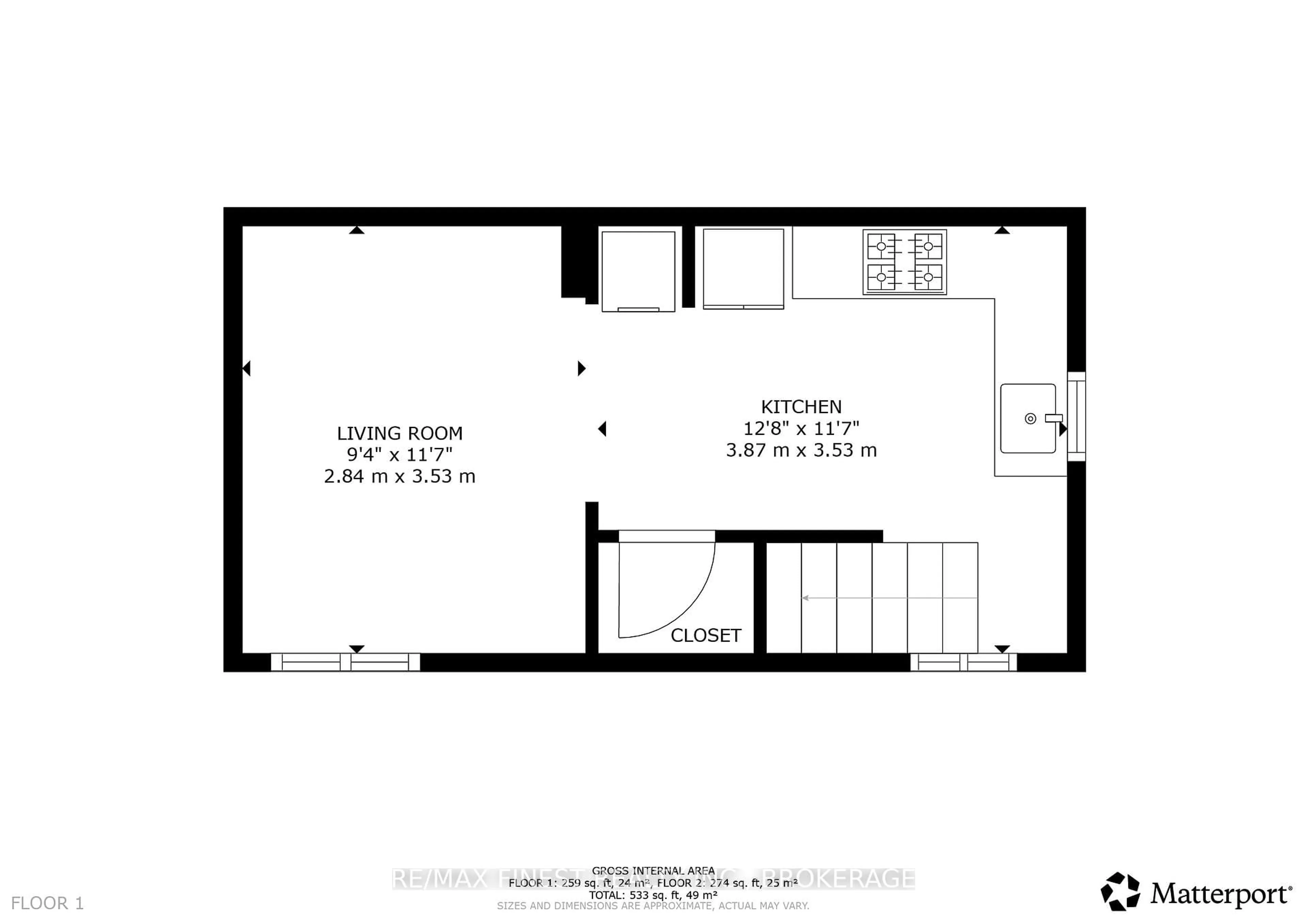 Floor plan for 556 Brock St, Kingston Ontario K7L 1V2