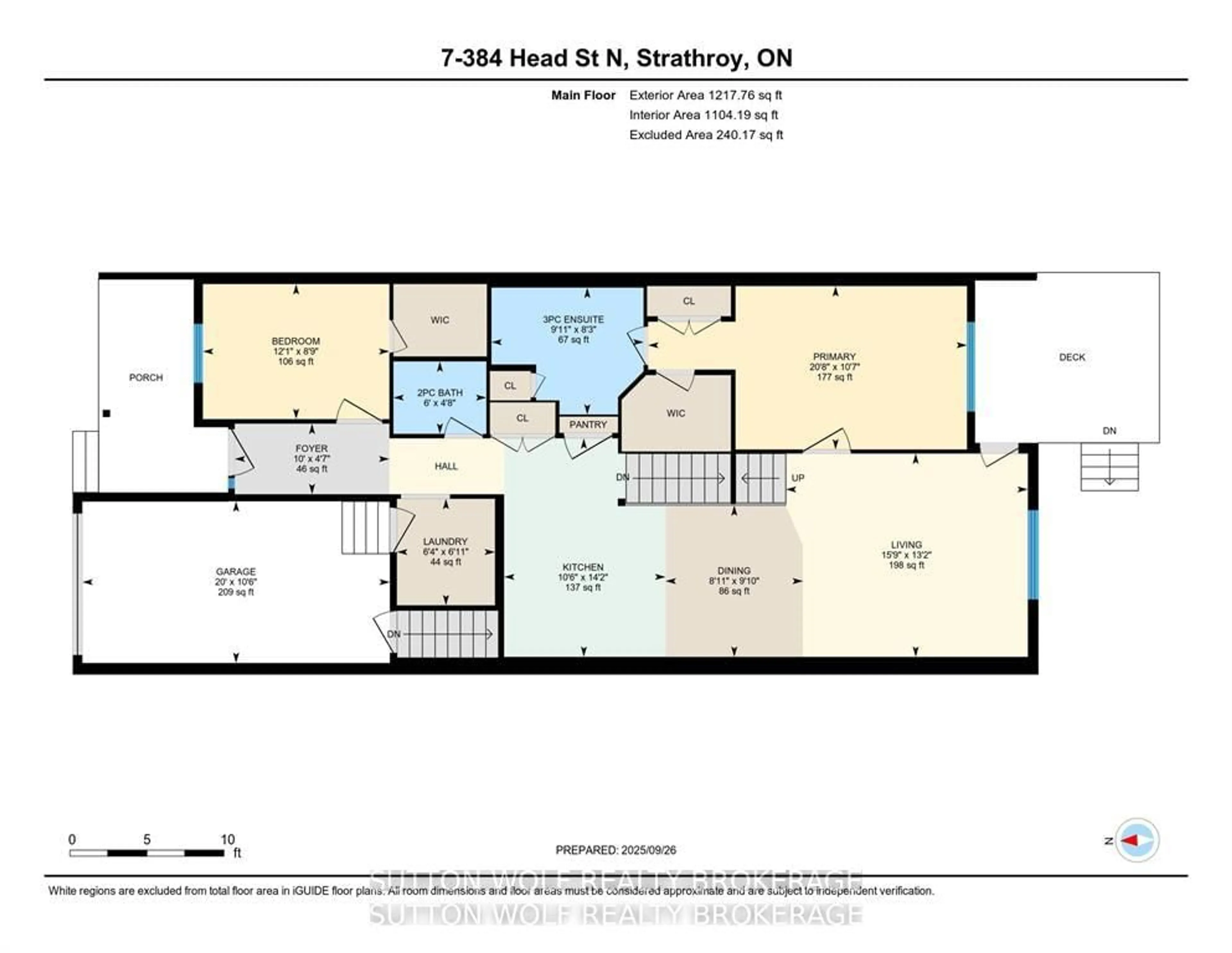 Floor plan for 384 Head St #7, Strathroy-Caradoc Ontario N7G 2J9