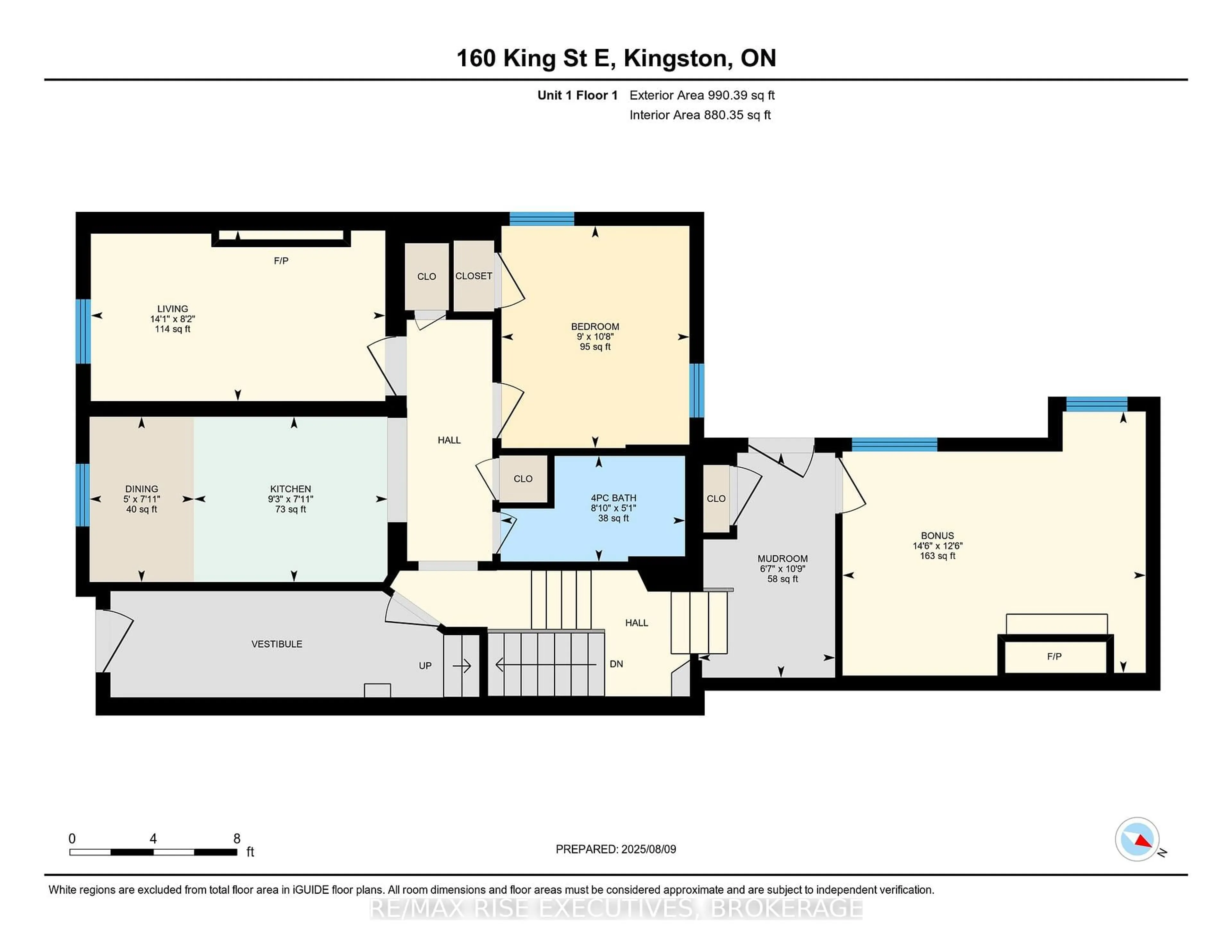 Floor plan for 160 King St, Kingston Ontario K7L 3A2