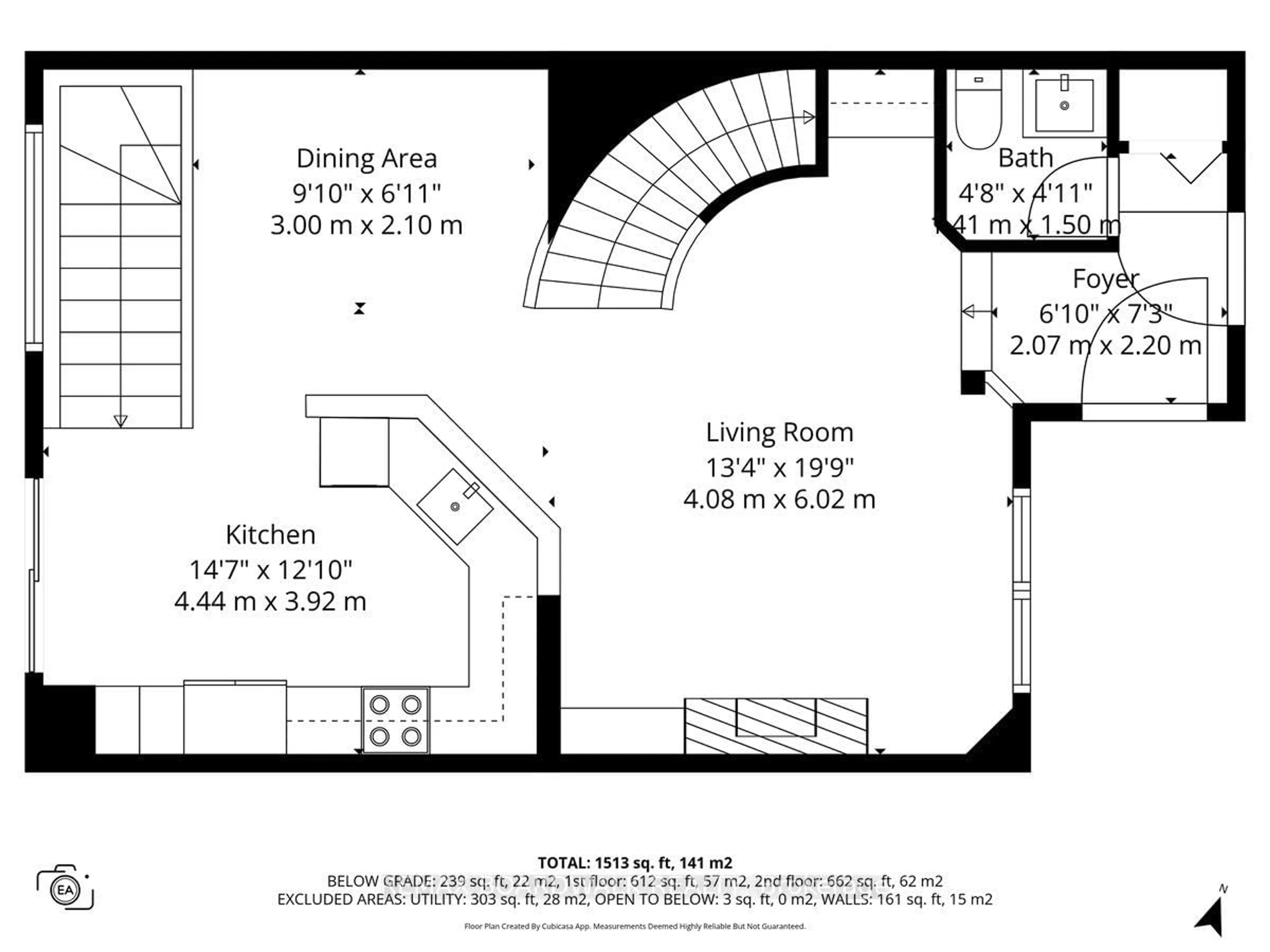 Floor plan for 2065 Breezewood St, Ottawa Ontario K4A 4R8