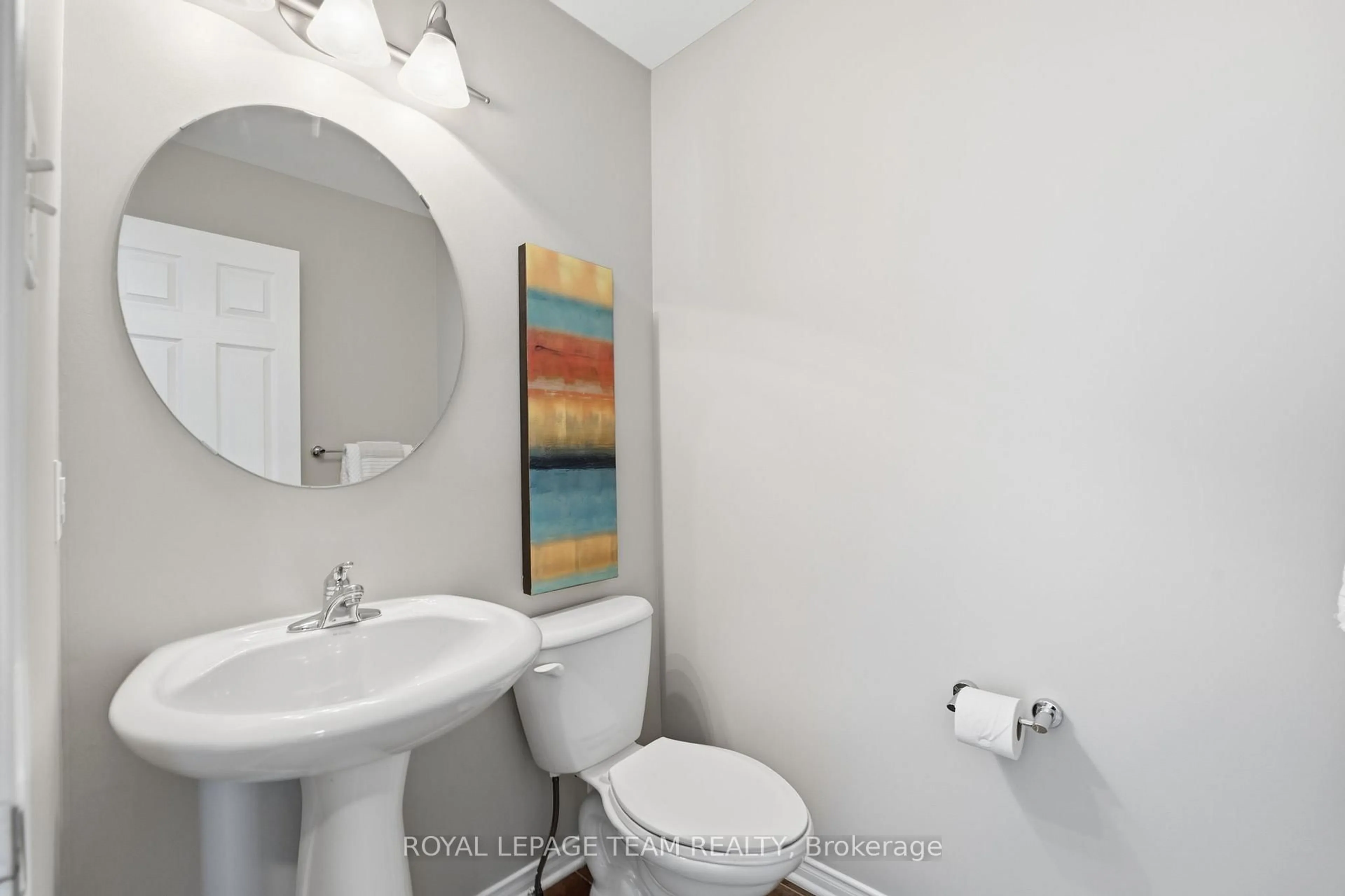 Standard bathroom, ceramic/tile floor for 229 Opus St, Ottawa Ontario K2S 0J1