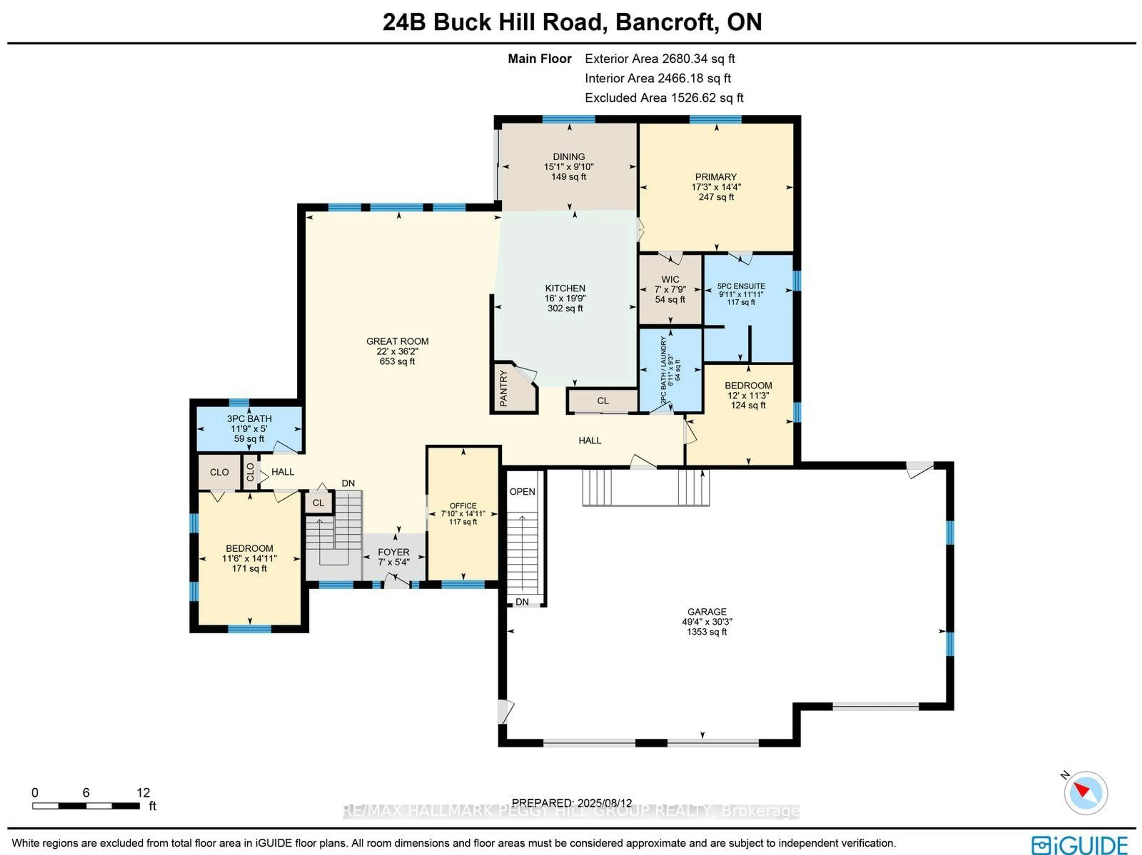Floor plan for 24B Buck Hill Rd, Bancroft Ontario K0L 1C0