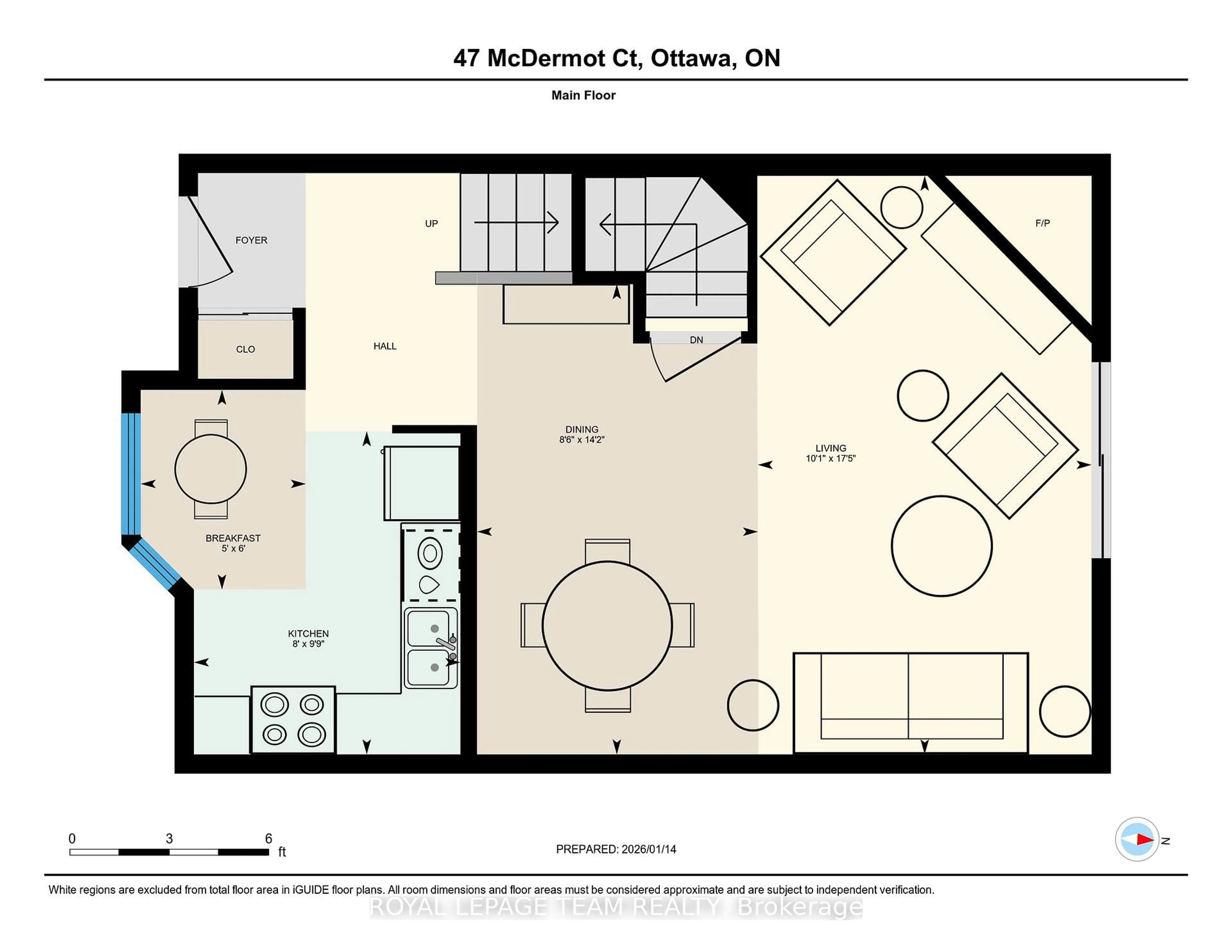 Floor plan for 47 Mcdermot Crt, Ottawa Ontario K2L 3V5