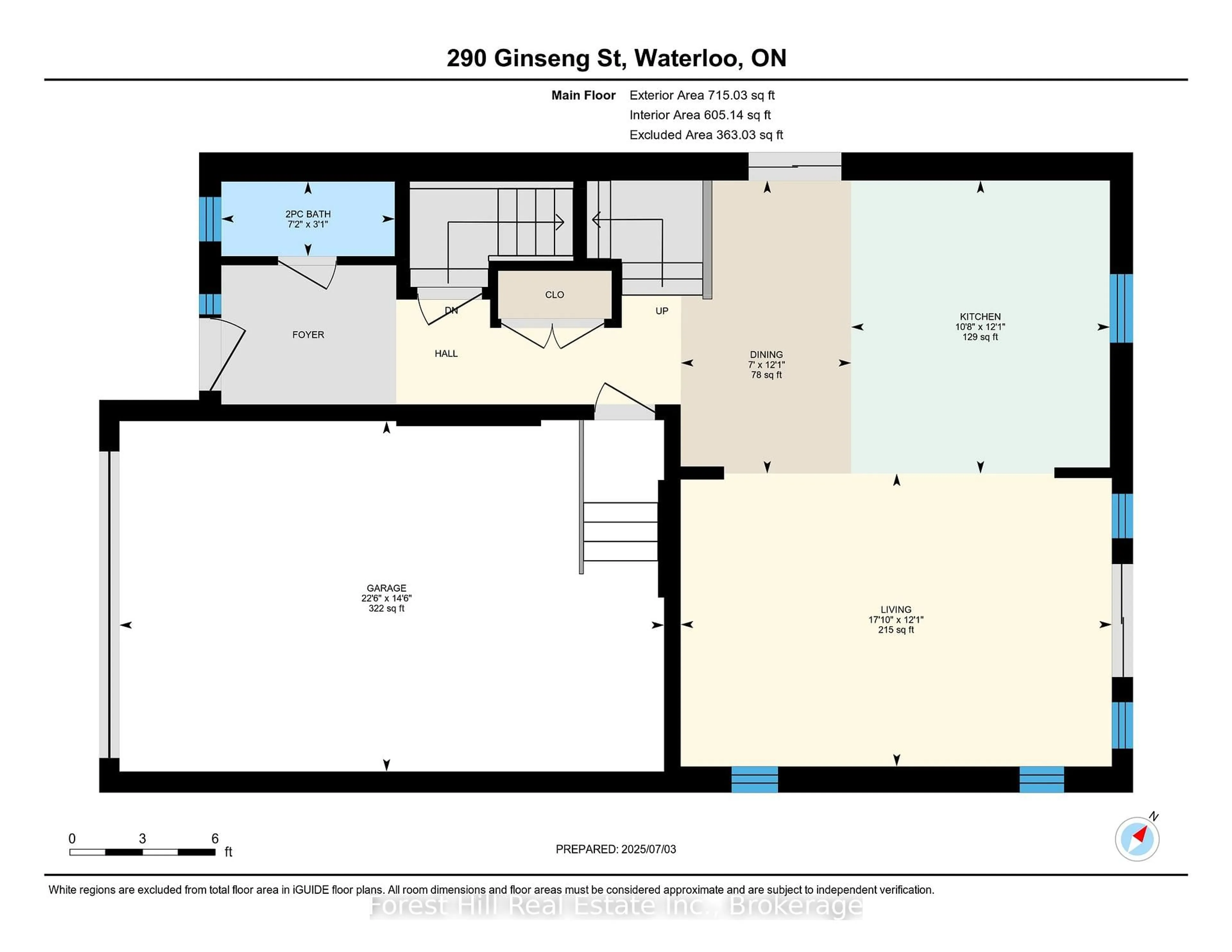 Floor plan for 290 Ginseng St, Waterloo Ontario N2V 0B3