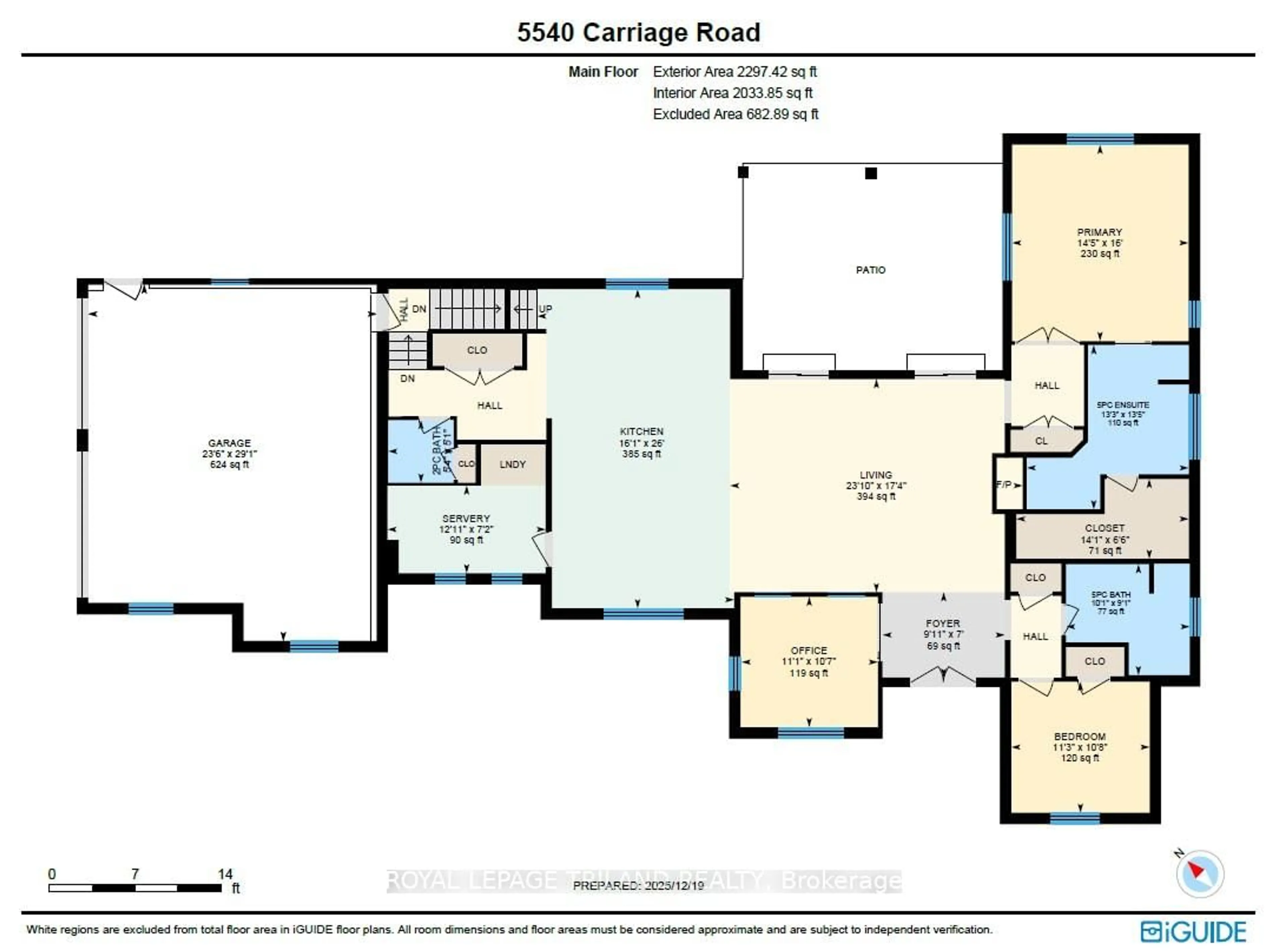 Floor plan for 5540 Carriage Rd, Middlesex Centre Ontario N0L 2G0