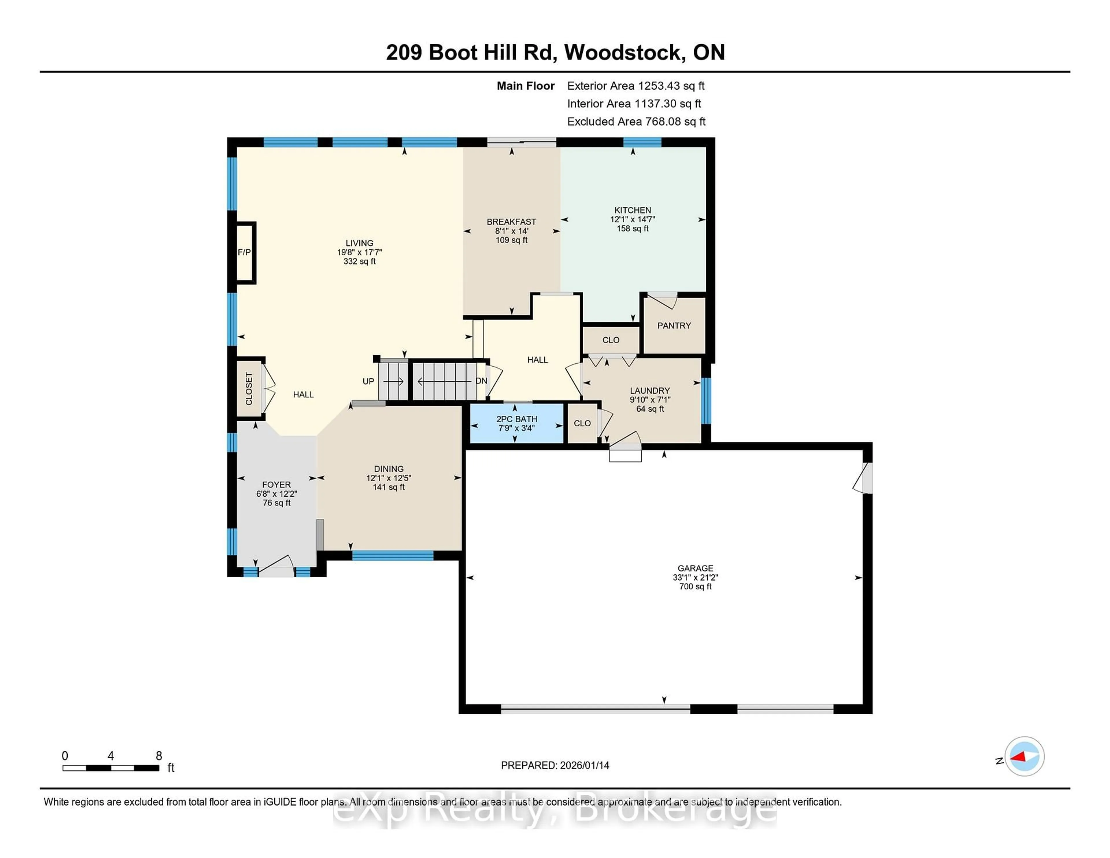 Floor plan for 209 Boot Hill Rd, Woodstock Ontario N4S 0B8