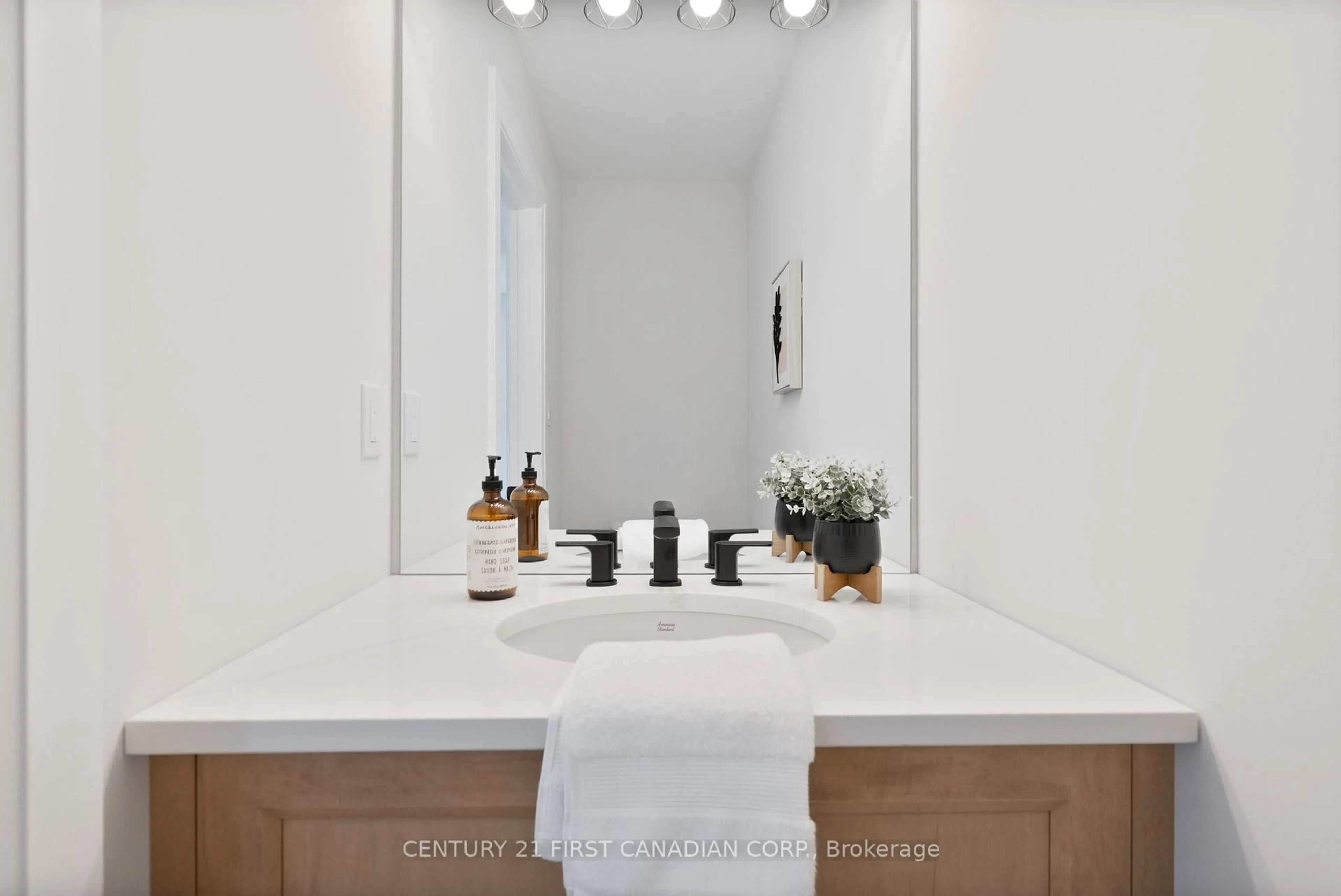 Contemporary bathroom, ceramic/tile floor for 7 Doerr Crt, North Middlesex Ontario N0M 1A0