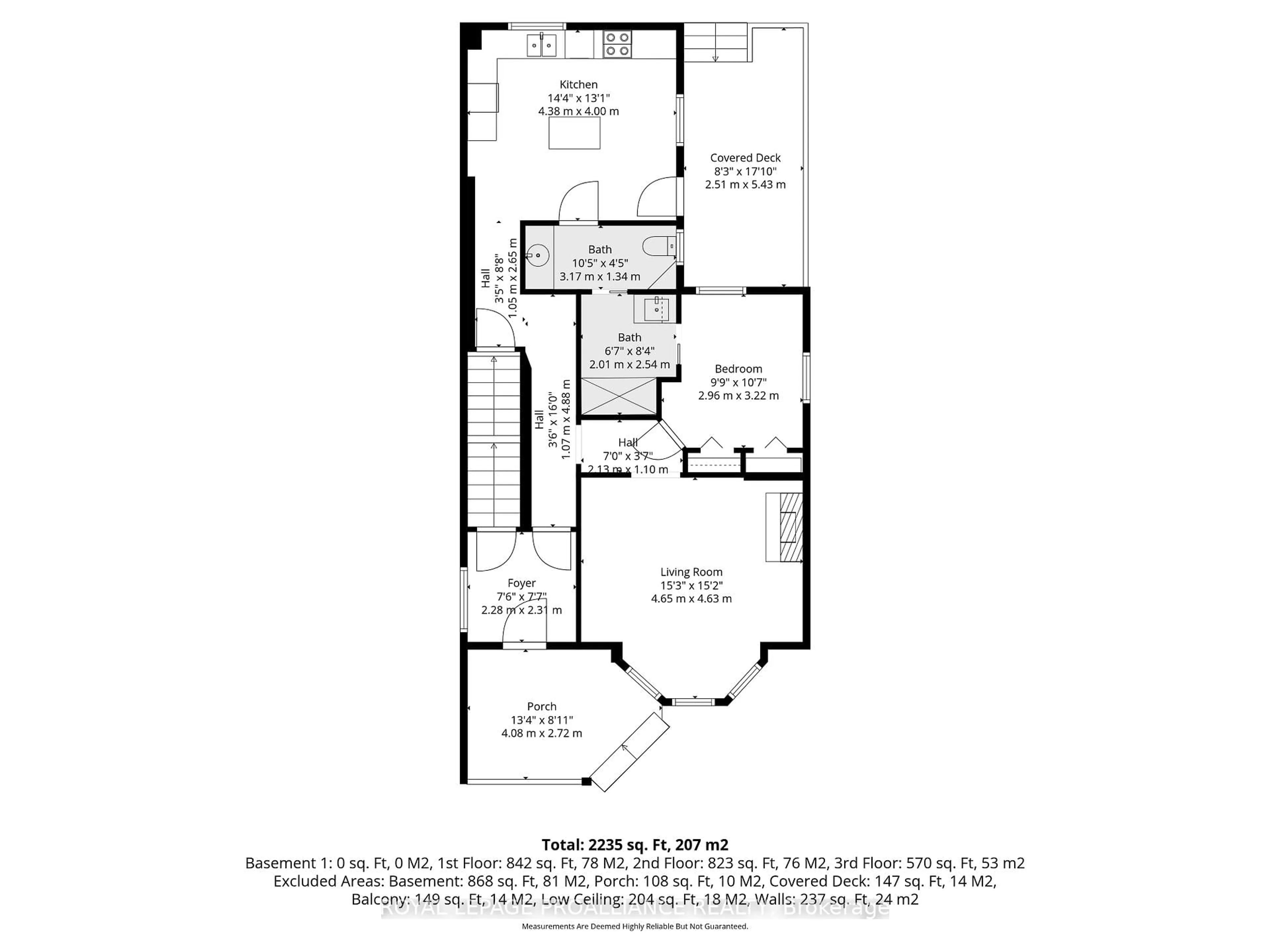 Floor plan for 300 George St, Cobourg Ontario K9A 3L8