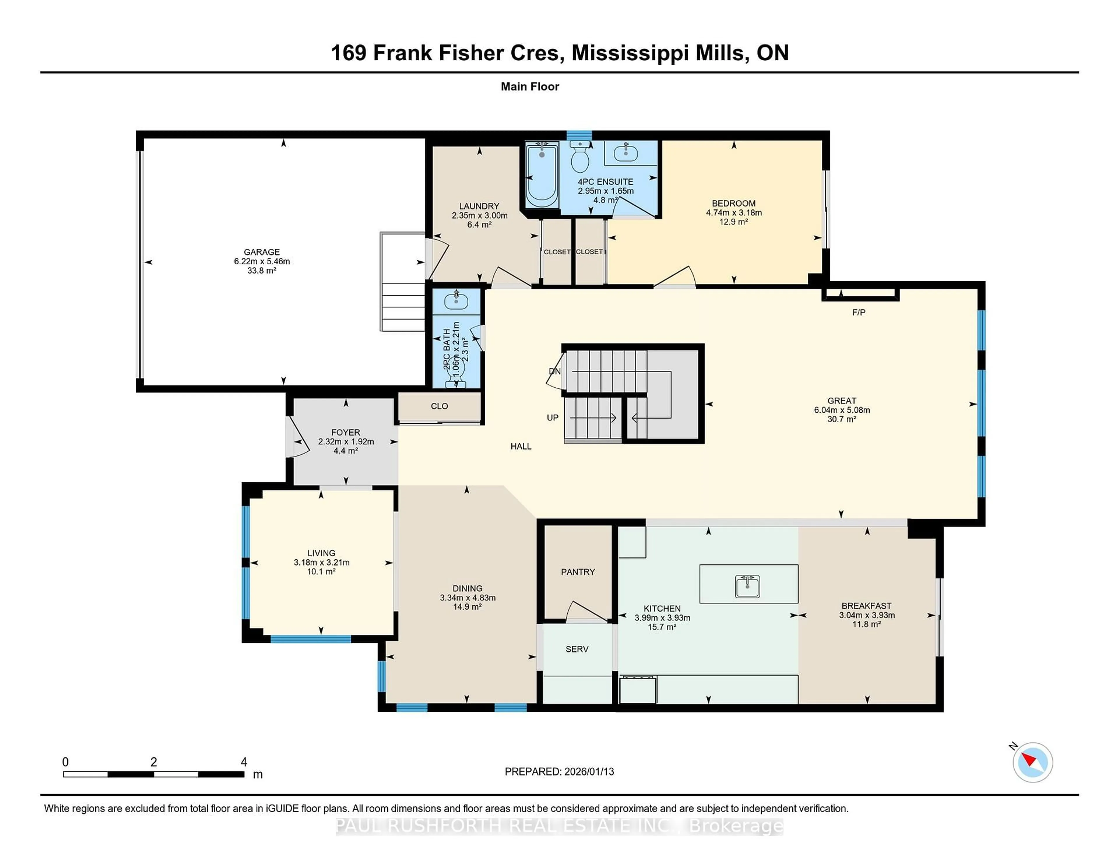 Floor plan for 169 Frank Fisher Cres, Carp Ontario K0A 1L0