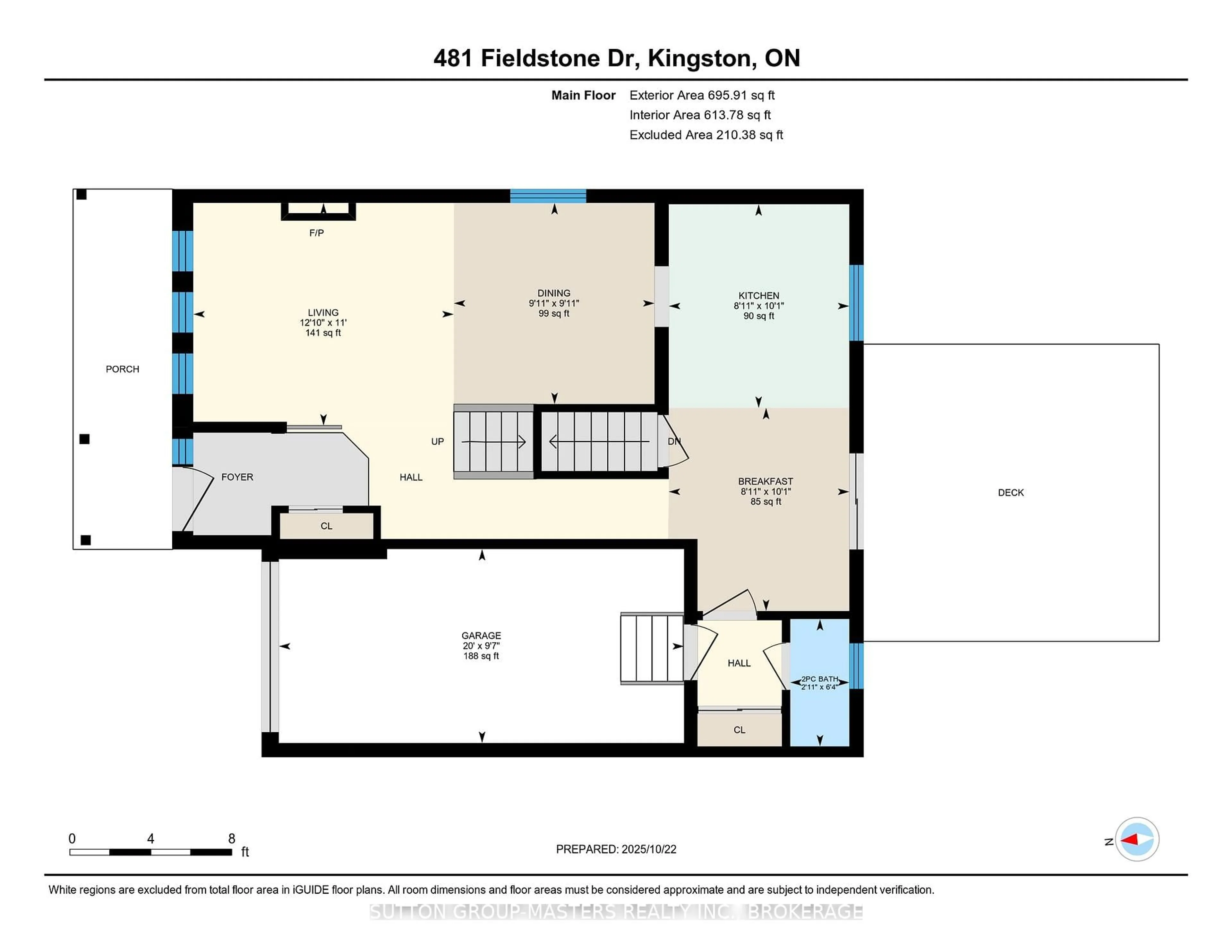 Floor plan for 481 Fieldstone Dr, Kingston Ontario K7K 7E4