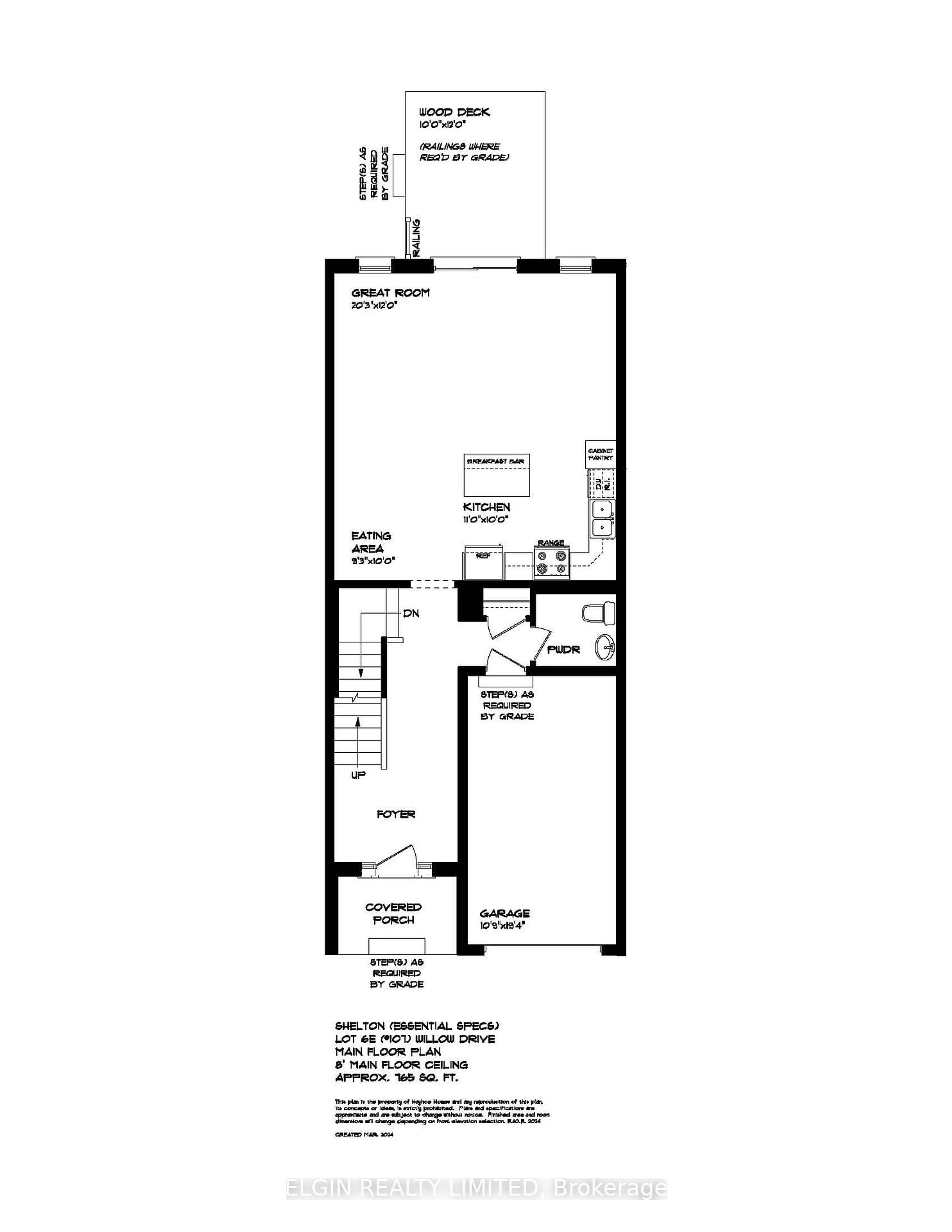 Floor plan for 107 Willow Dr, Aylmer Ontario N5H 0C2