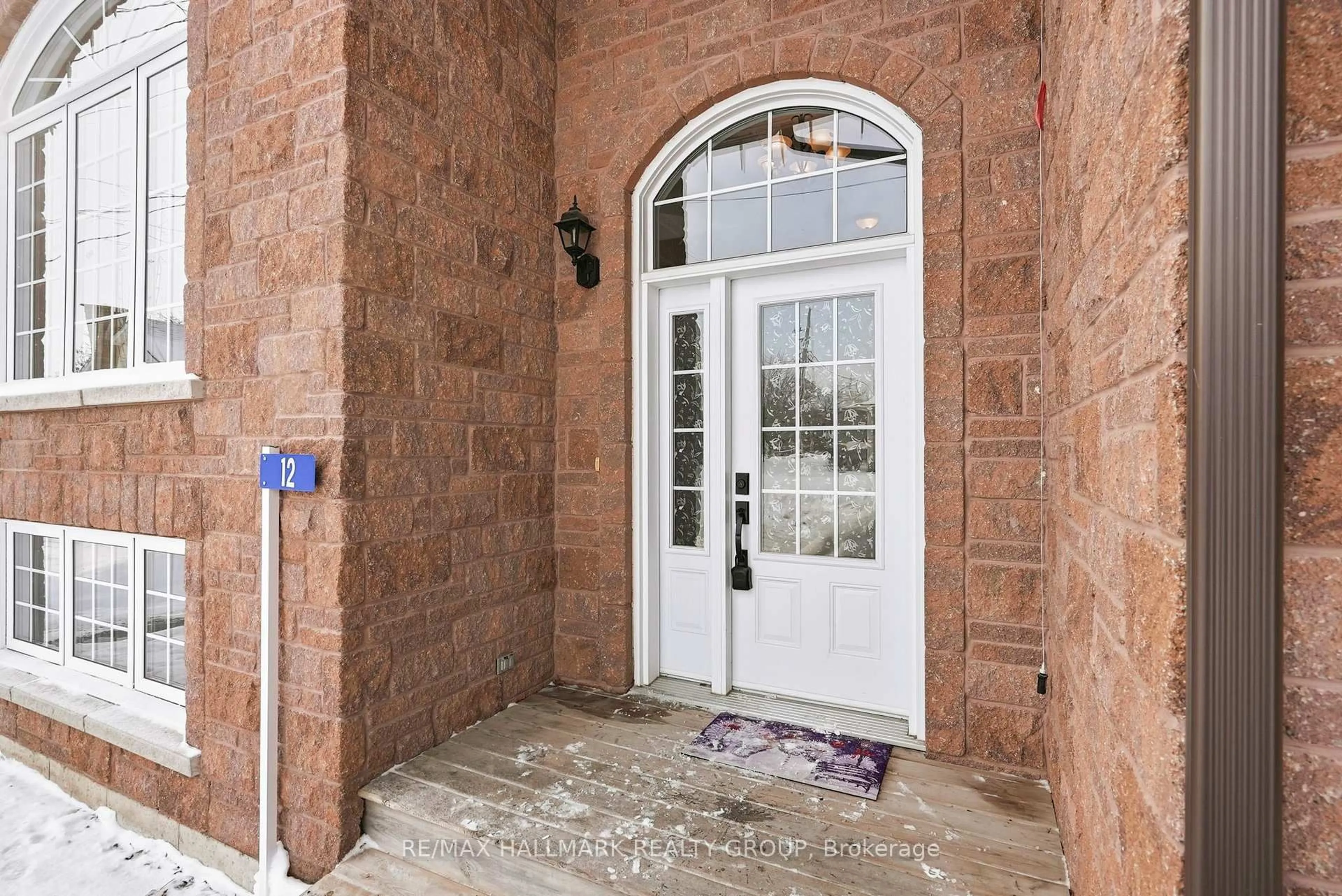 Indoor entryway for 12 Cedar St, Edwardsburgh/Cardinal Ontario K0E 1X0