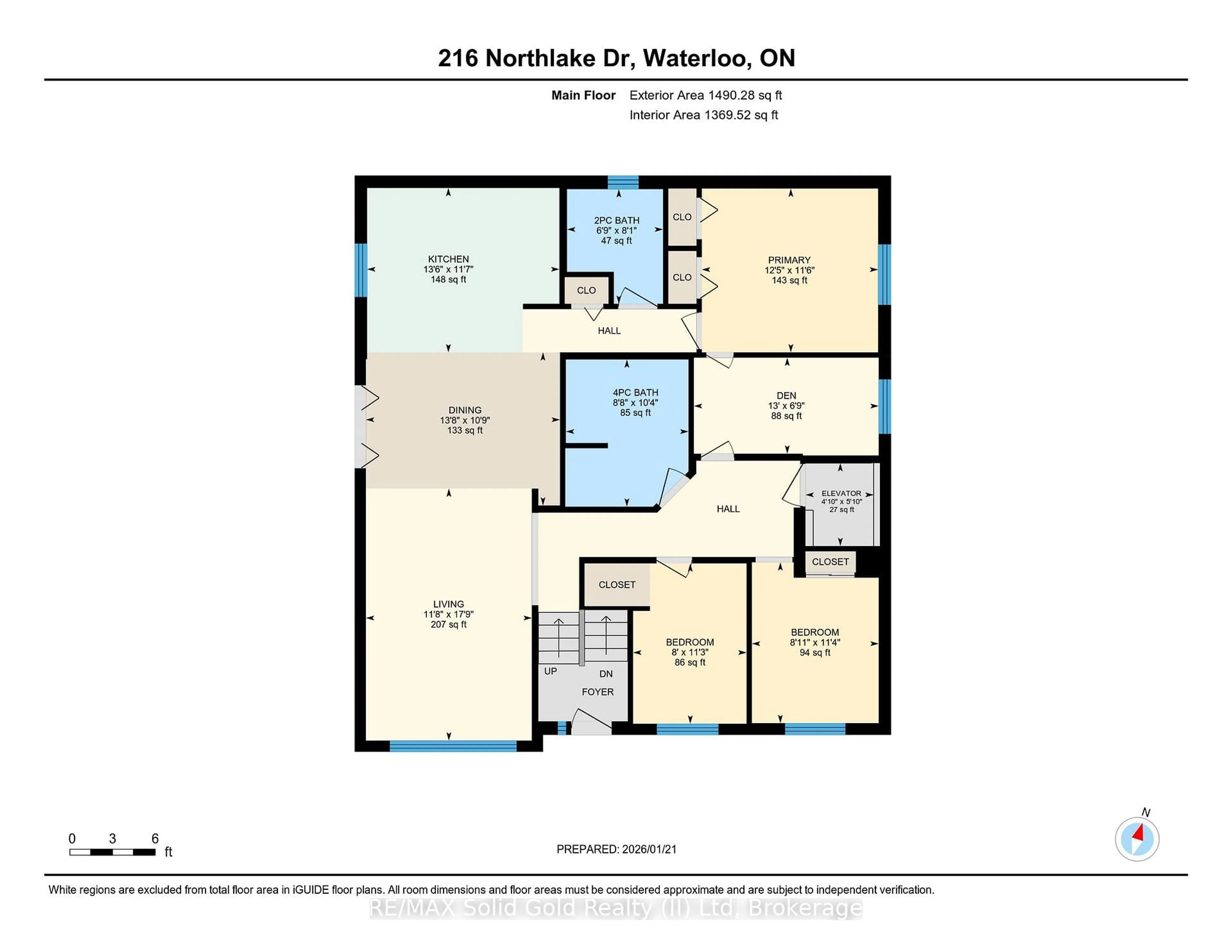 Floor plan for 216 Northlake Dr, Waterloo Ontario N2V 1A8