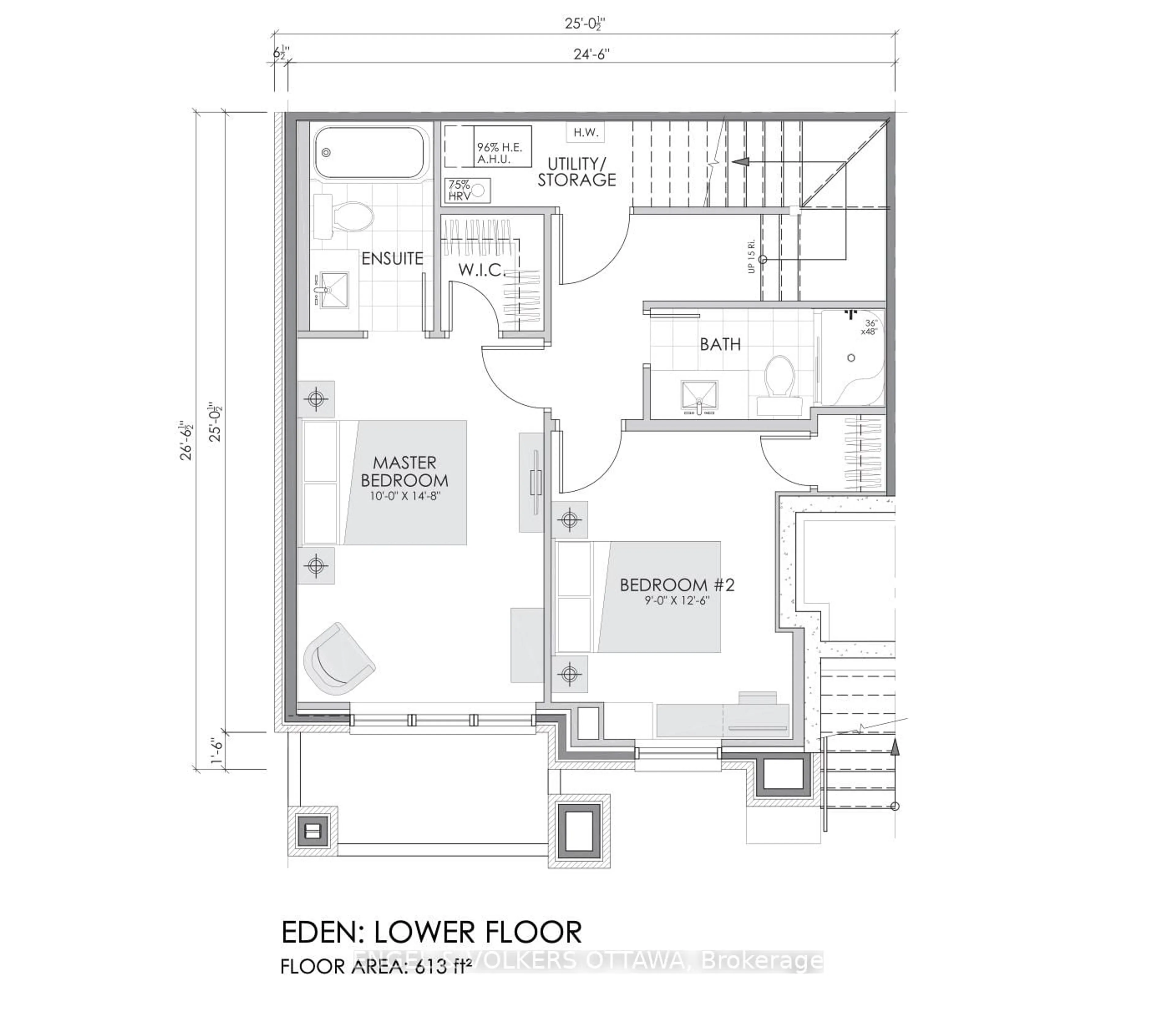 Floor plan for 1063 Cedar Creek Dr #D, Ottawa Ontario K1T 0B3