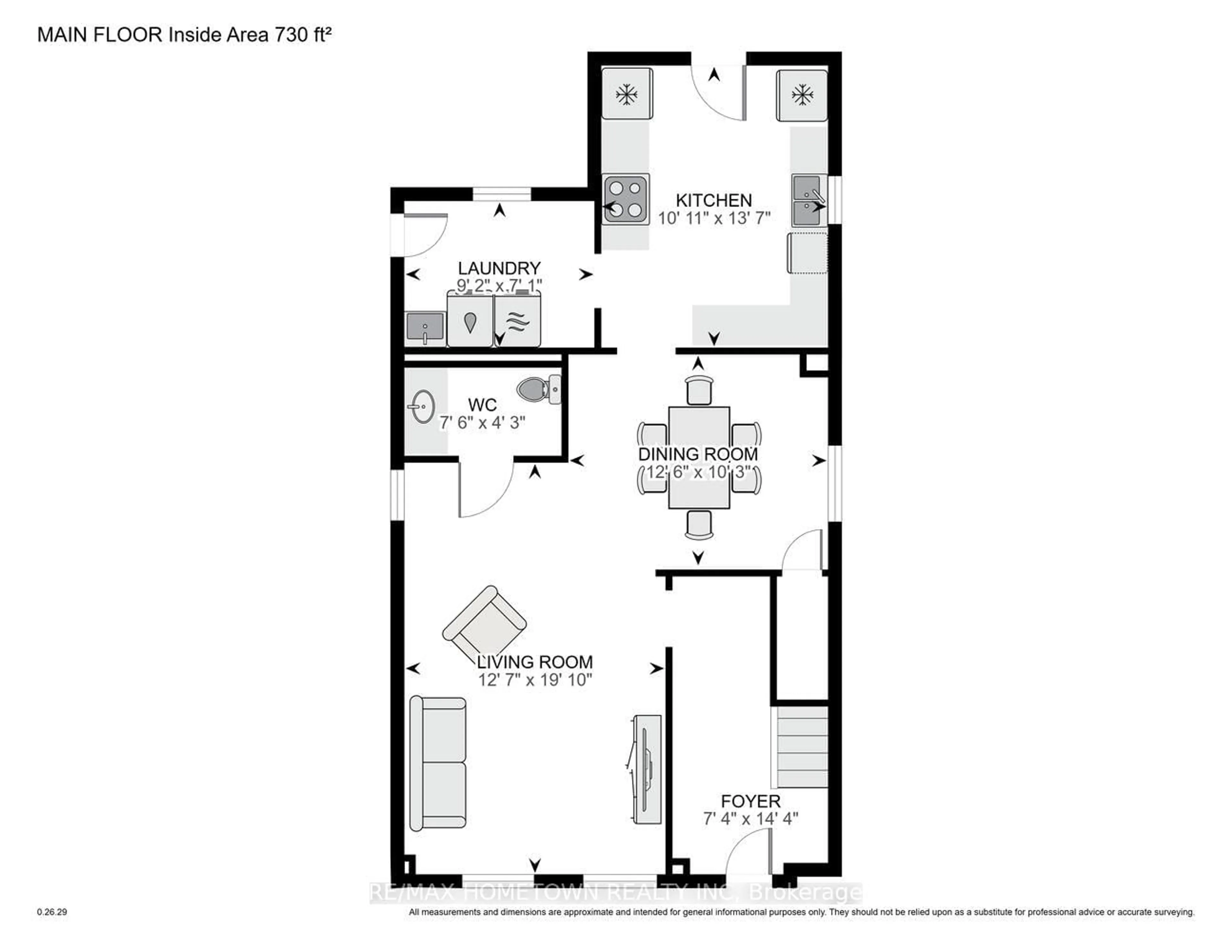 Floor plan for 204 Wood St, Prescott Ontario K0E 1T0