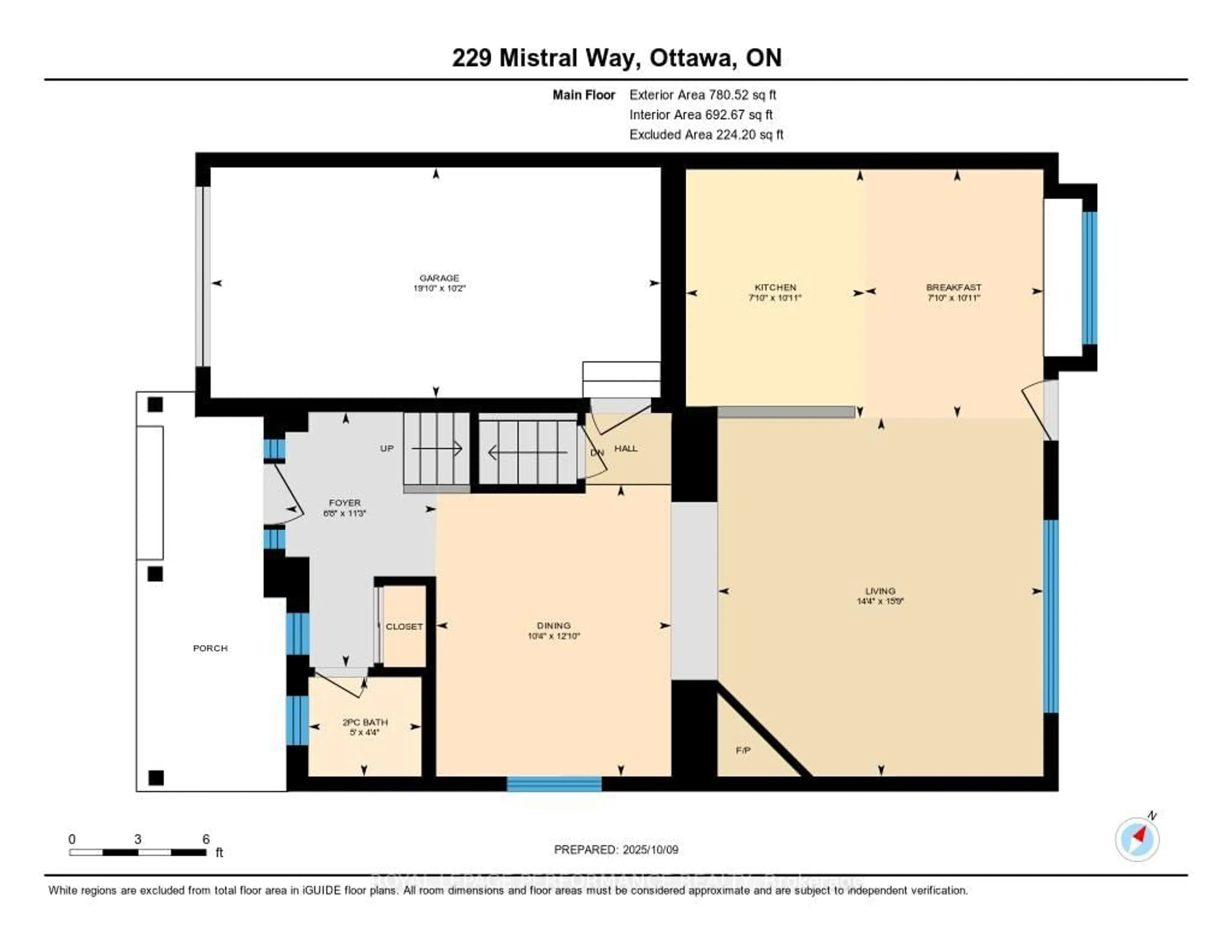 Floor plan for 229 Mistral Way, Stittsville Ontario K2S 0G7
