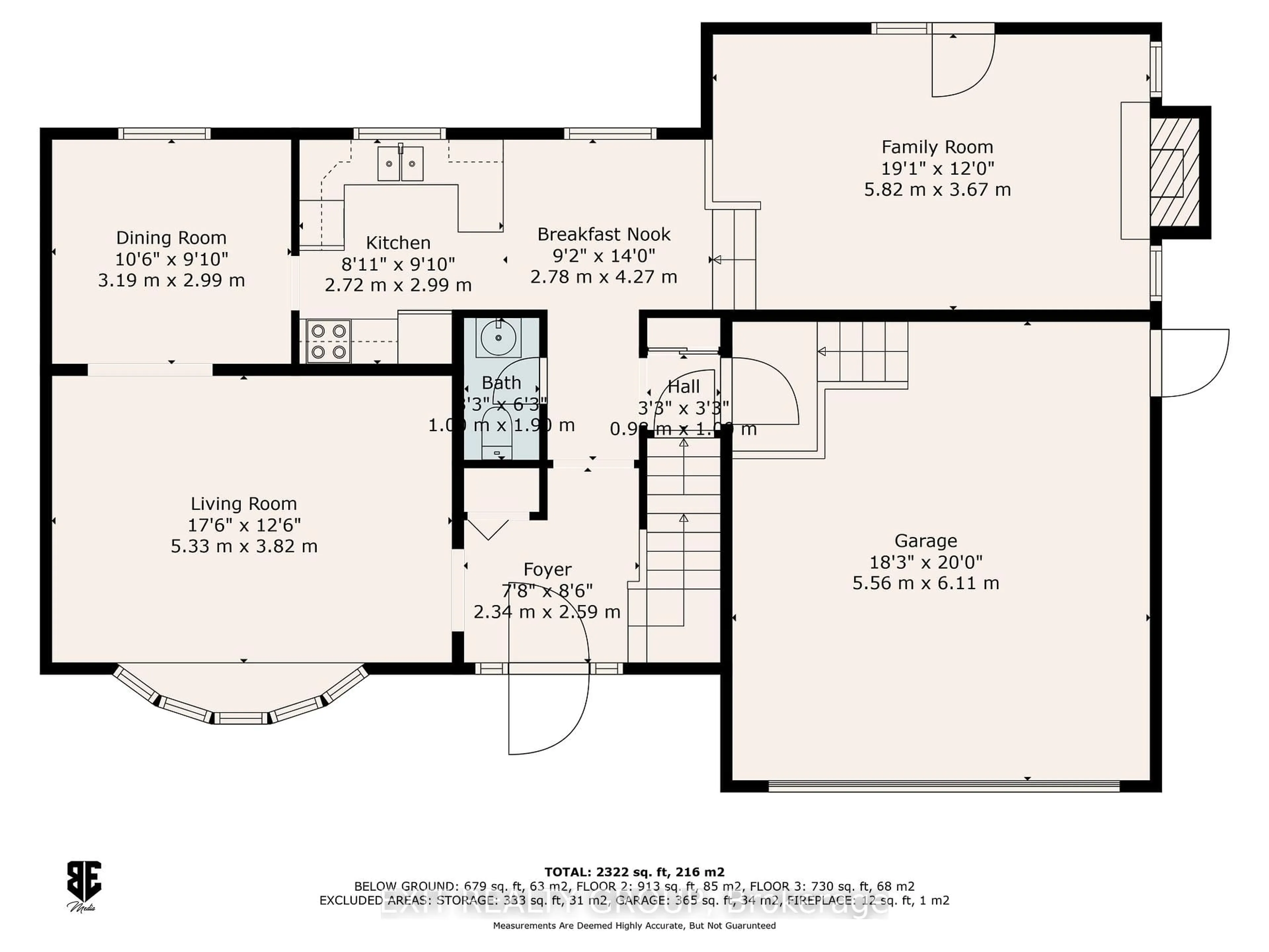 Floor plan for 152 Chatterton Valley Cres, Quinte West Ontario K0K 2B0