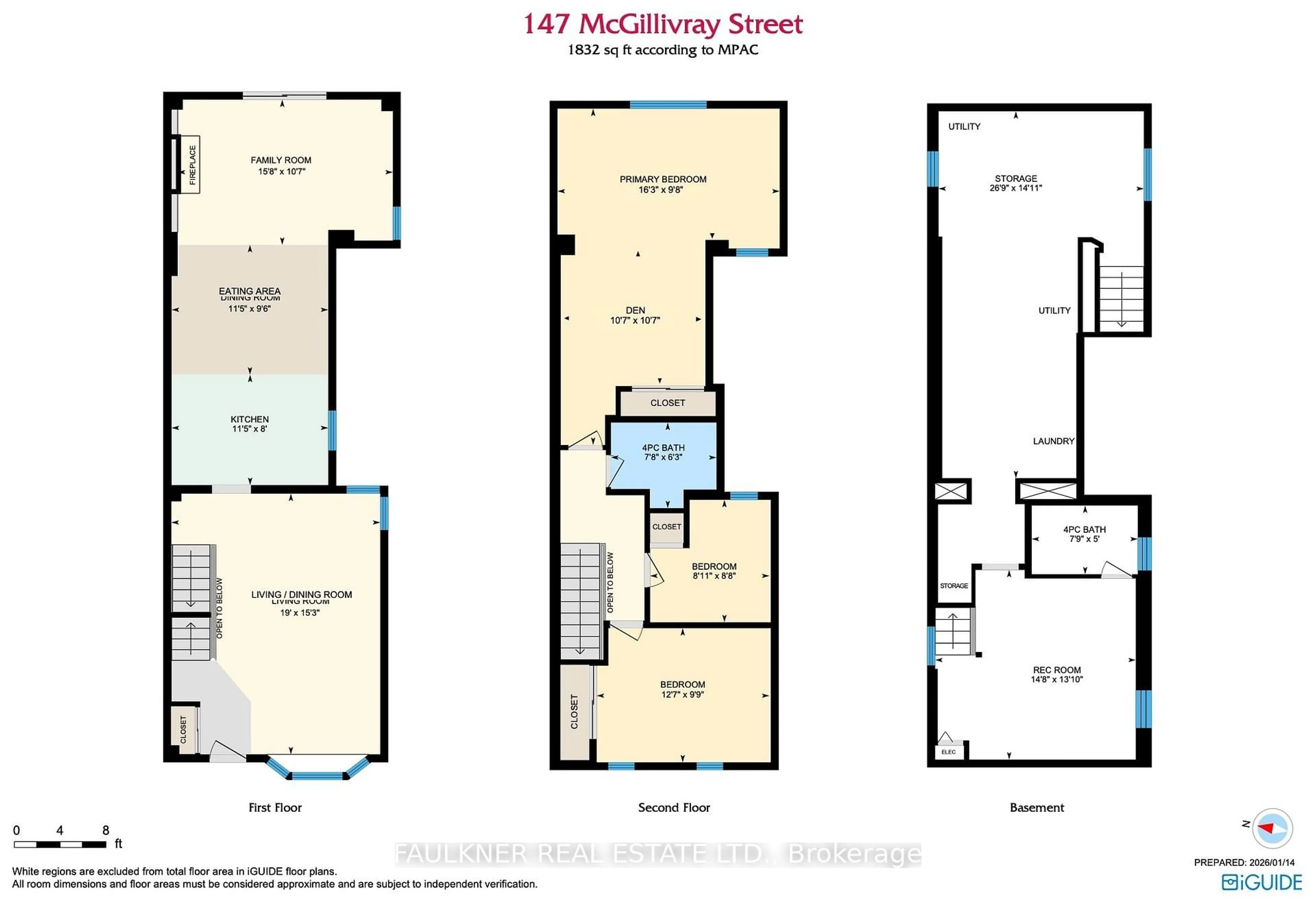 Floor plan for 147 McGillivray St, Ottawa Ontario K1S 1K5