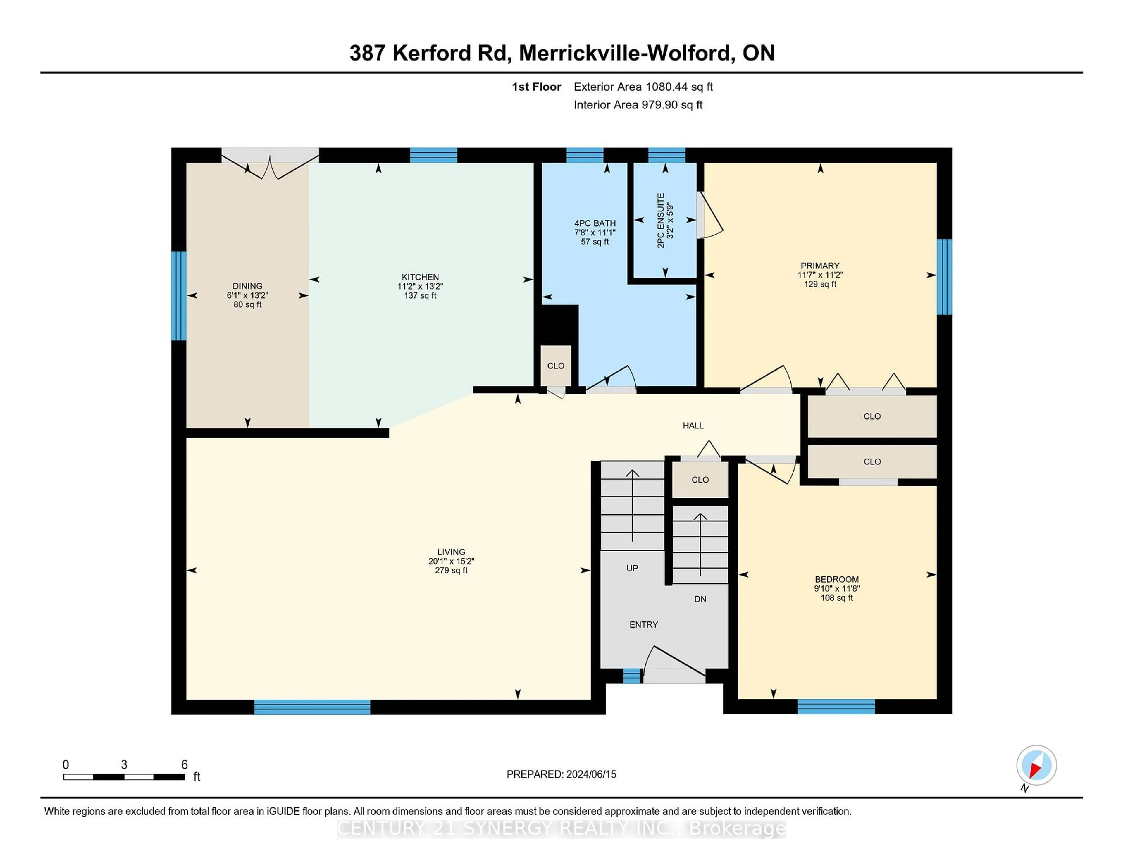Floor plan for 387 Kerford Rd, Merrickville-Wolford Ontario K0G 1N0