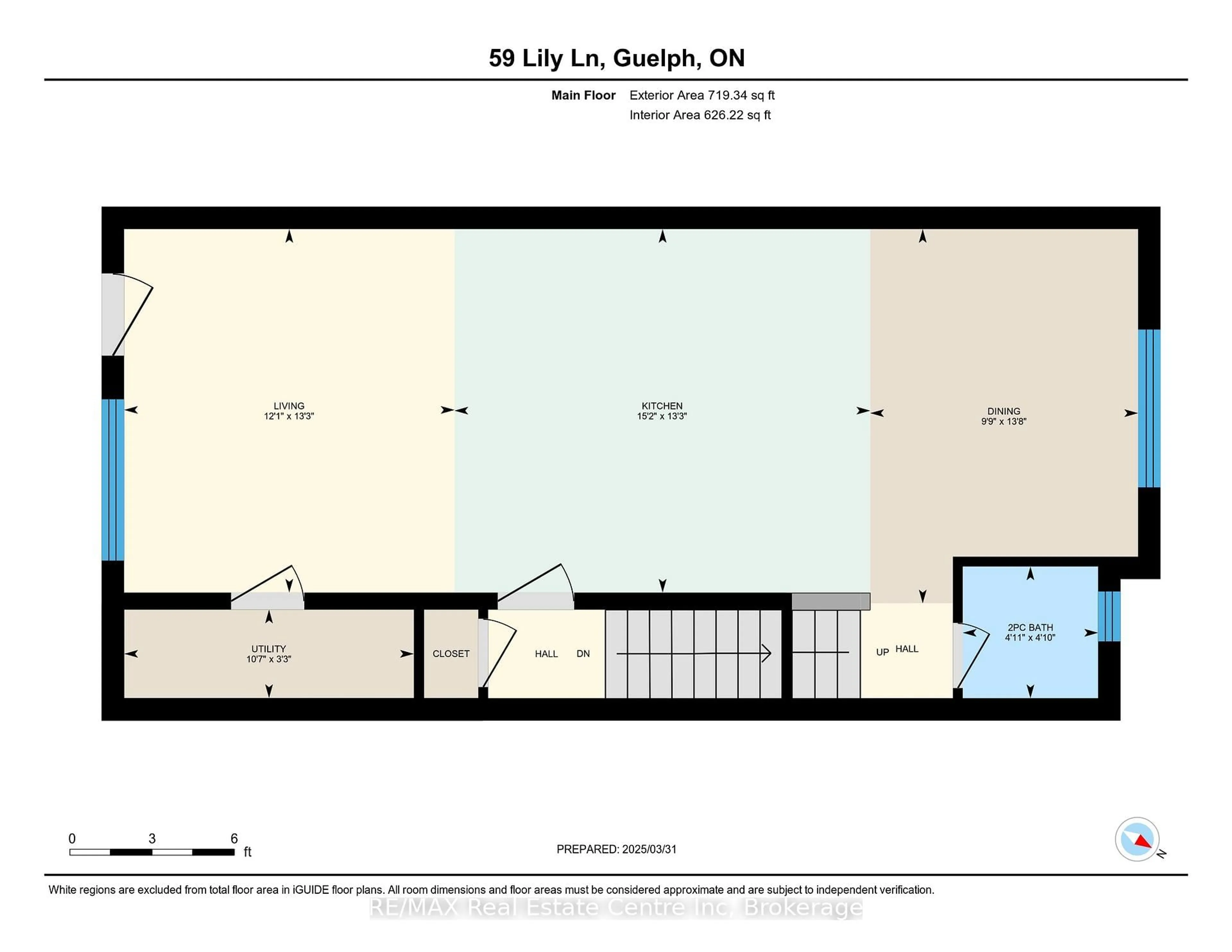 Floor plan for 59 Lily Lane, Guelph Ontario N1L 0R2