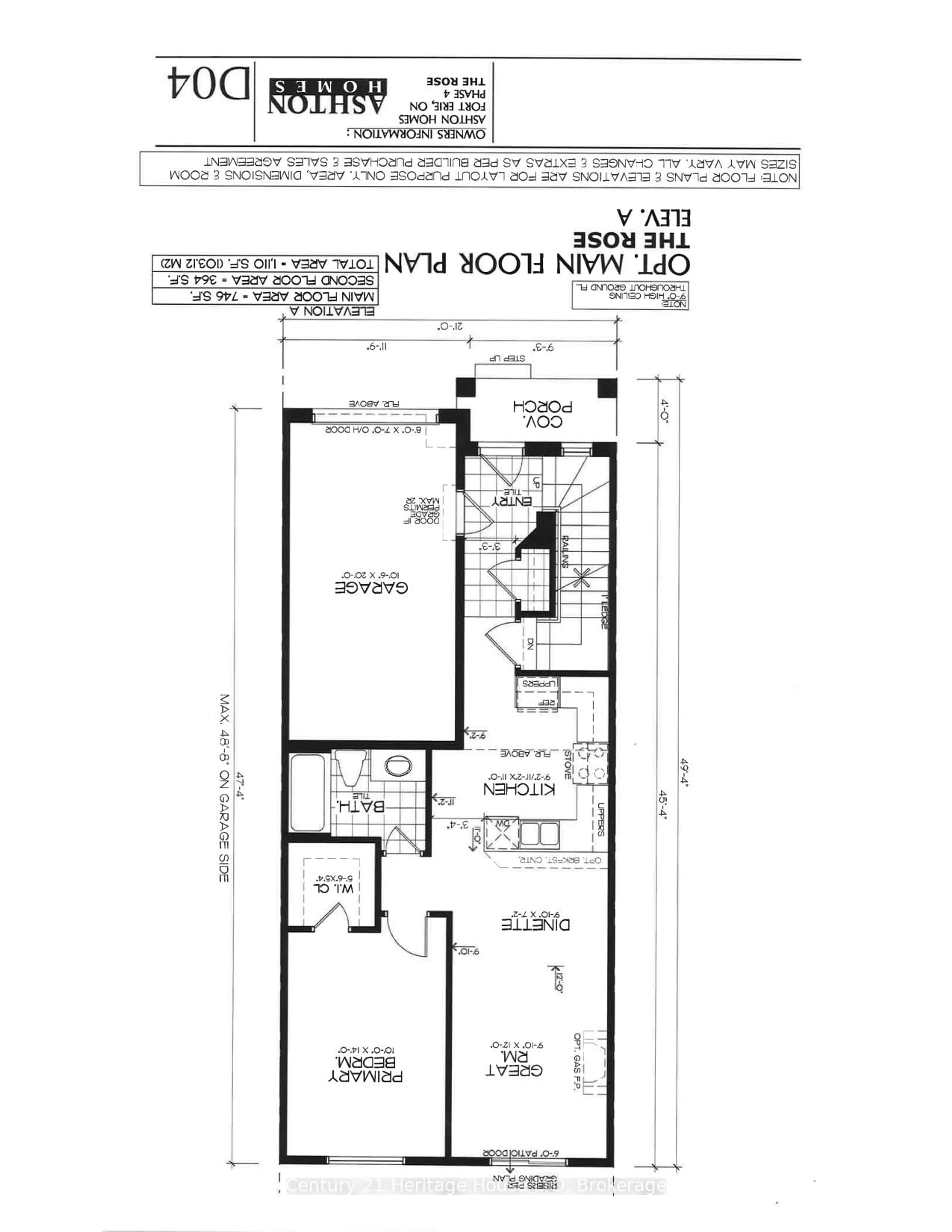 Floor plan for 797 Burwell St, Fort Erie Ontario L2A 0E3