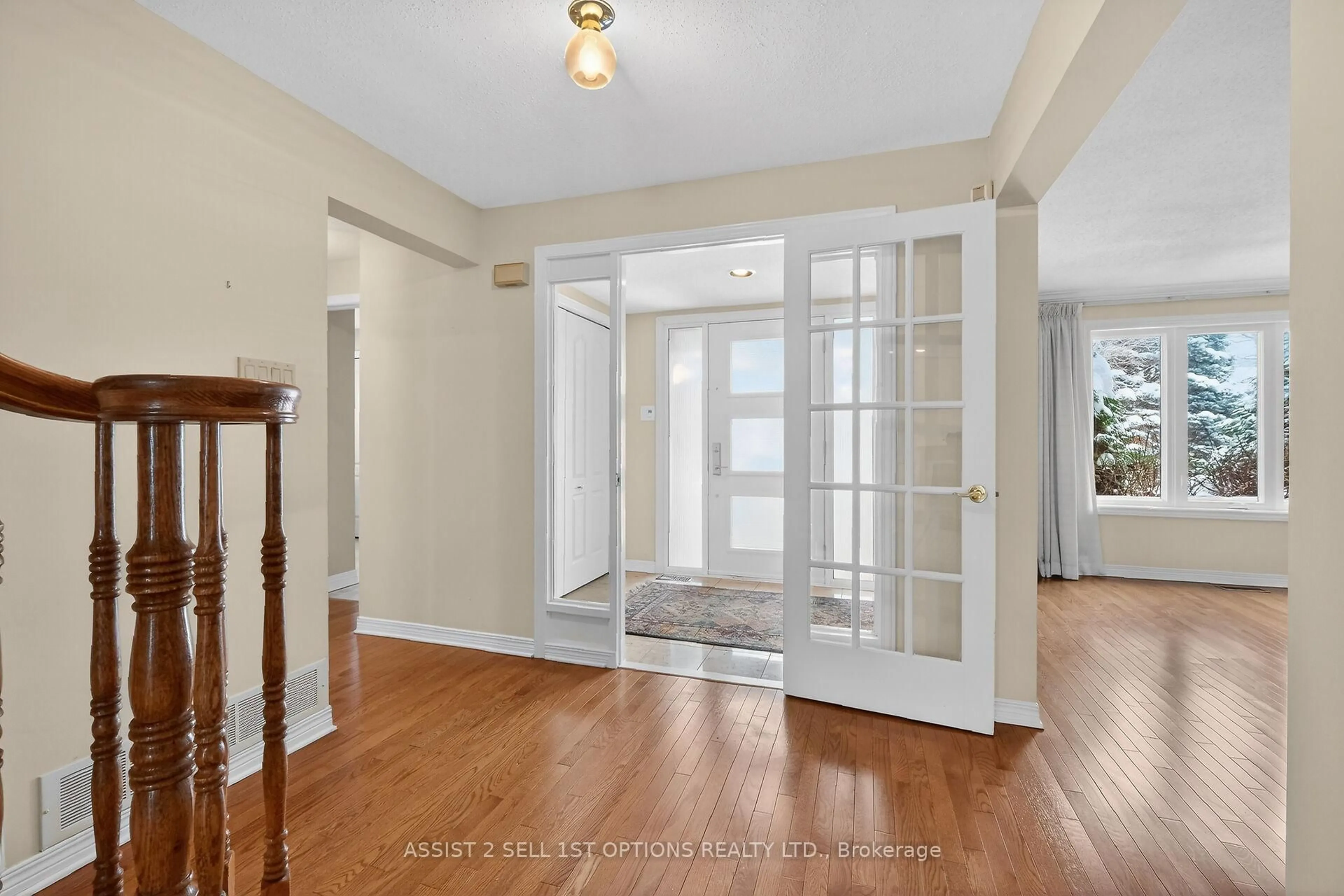 Indoor entryway for 1700 Laurelwood Pl, Orleans Ontario K1C 6Y8