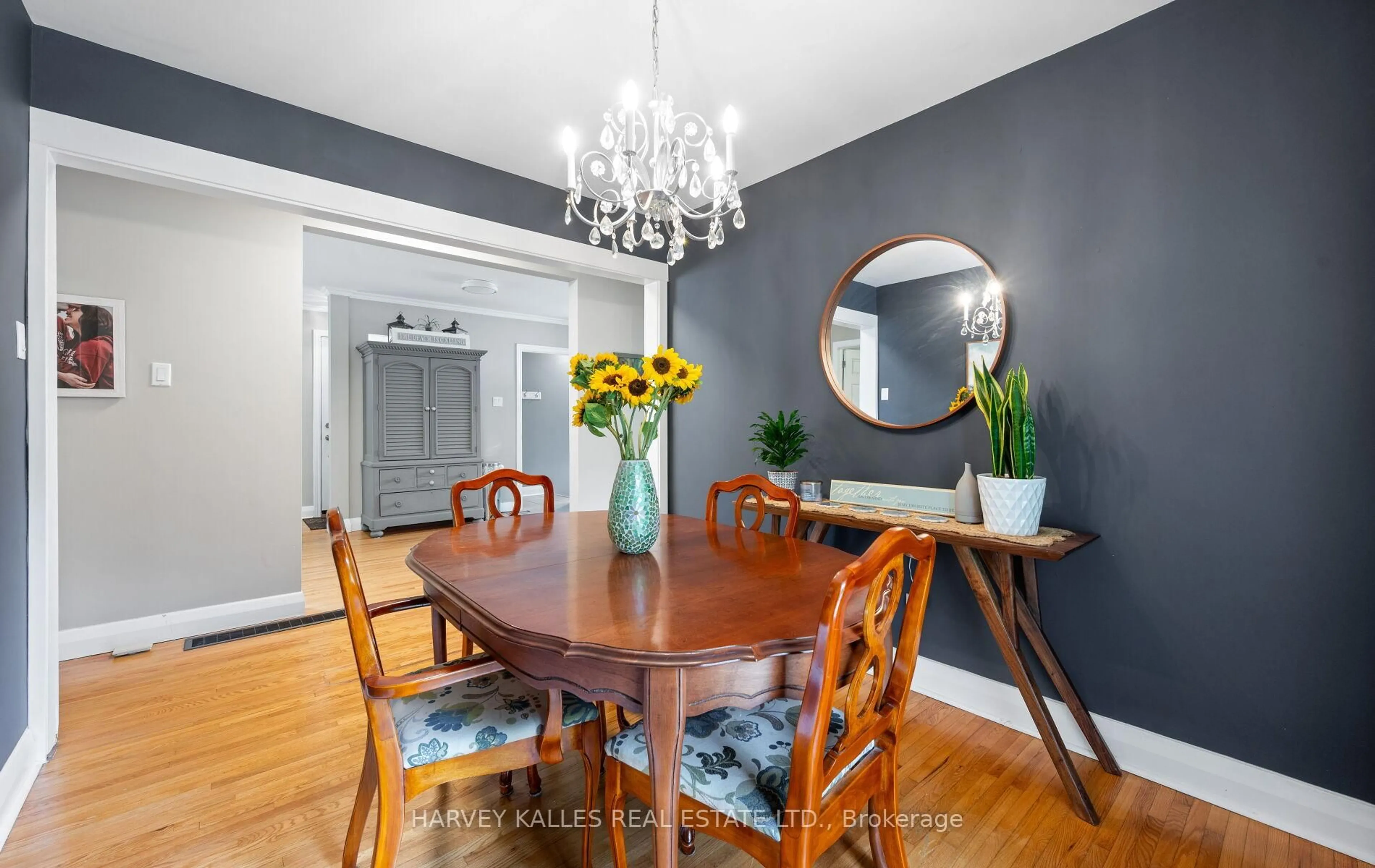 Dining room, wood/laminate floor for 112 DUMBLE Ave, Peterborough Ontario K9H 5A8
