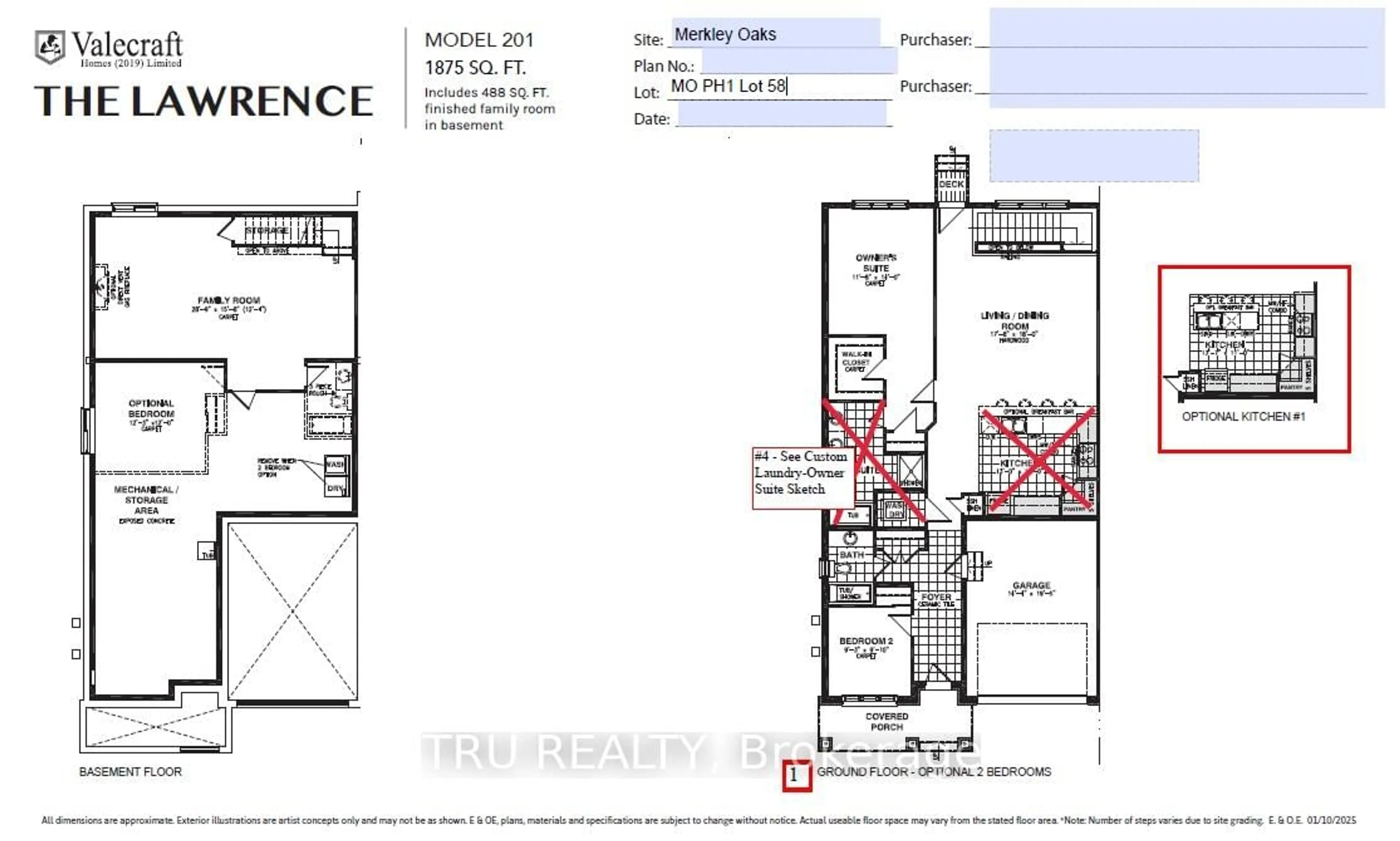 Floor plan for 38 Billings Ave, South Dundas Ontario K0E 1K0