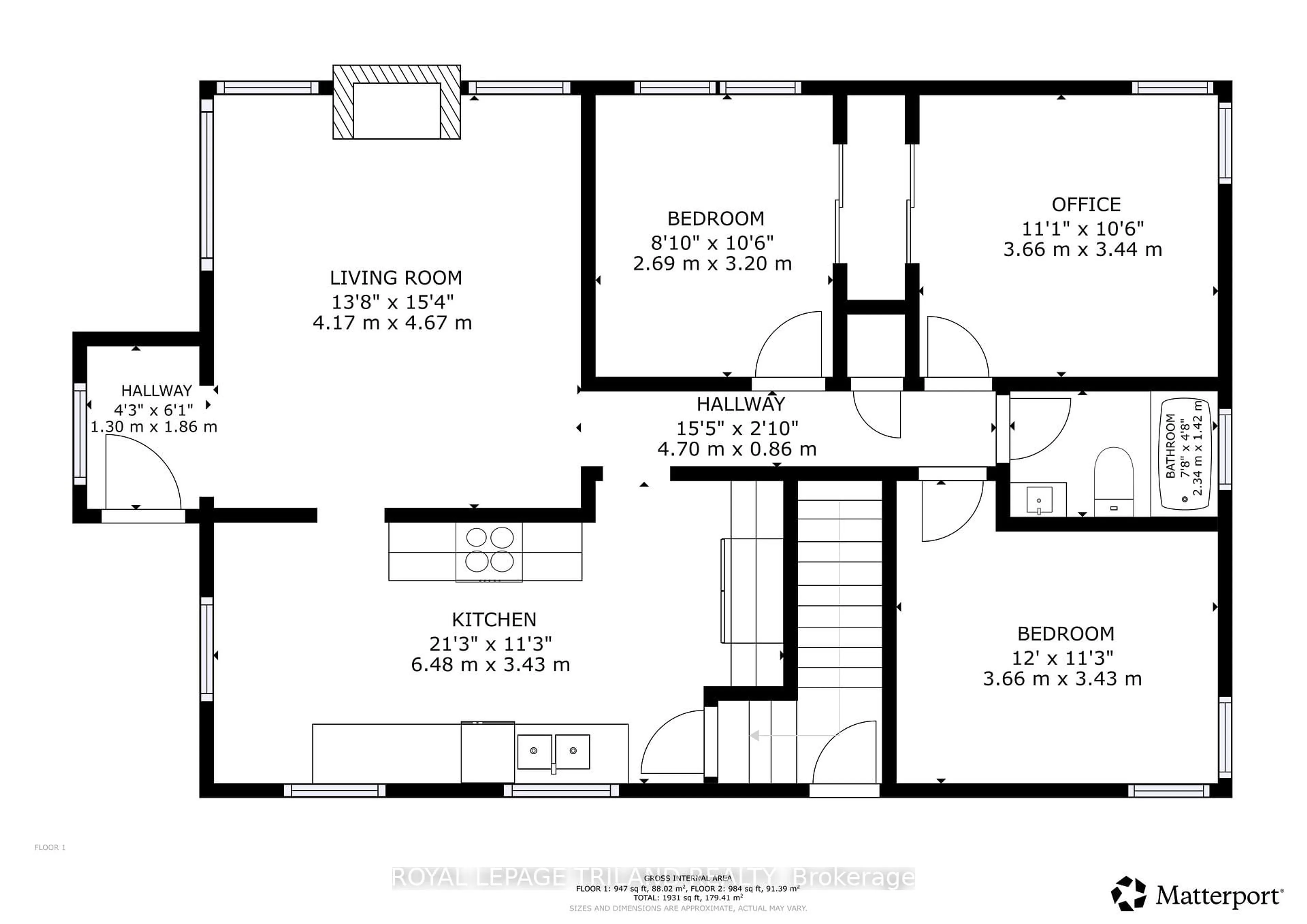 Floor plan for 686 Brant St, London East Ontario N5Y 3N1
