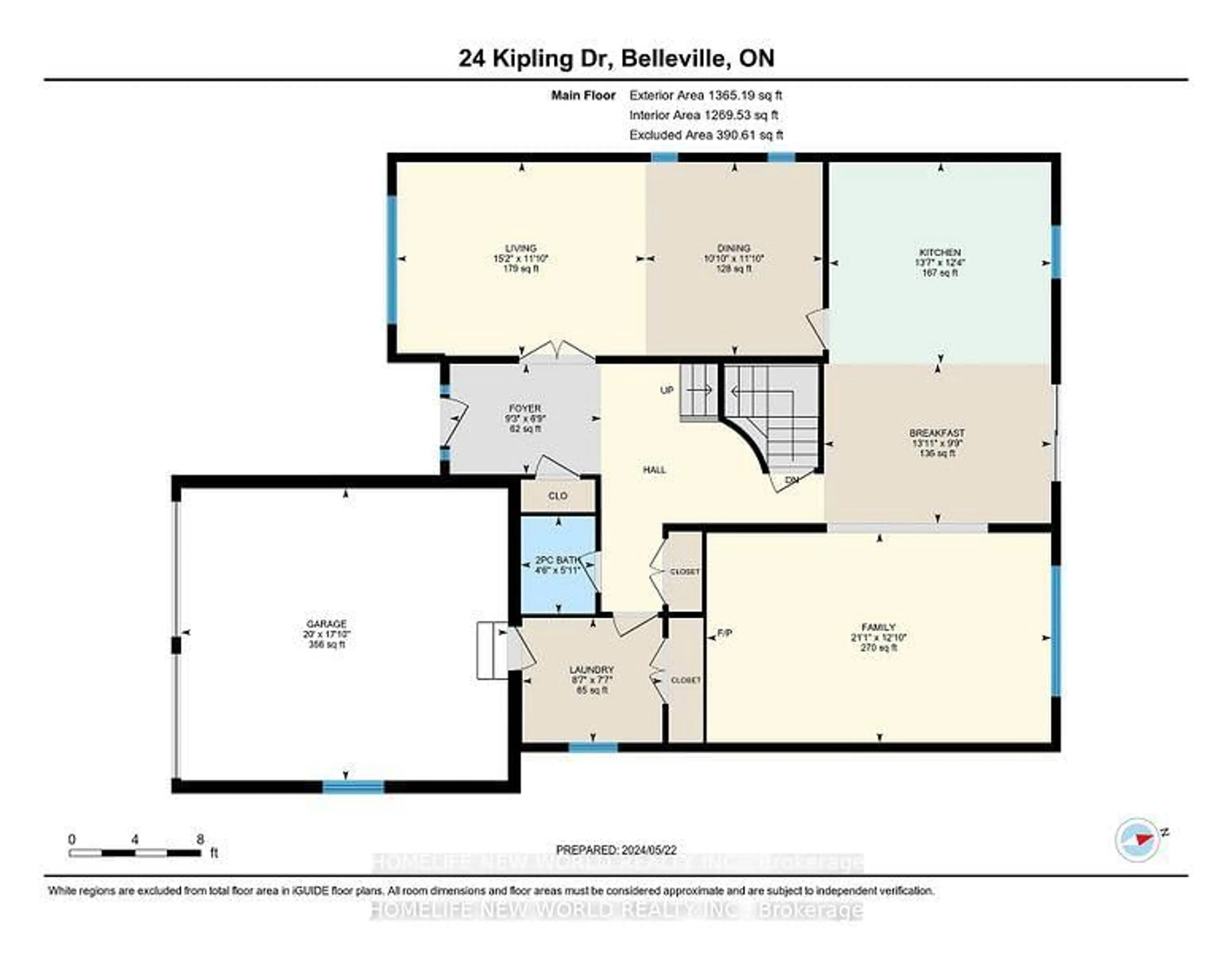 Floor plan for 24 Kipling Dr, Belleville Ontario K8N 0C9