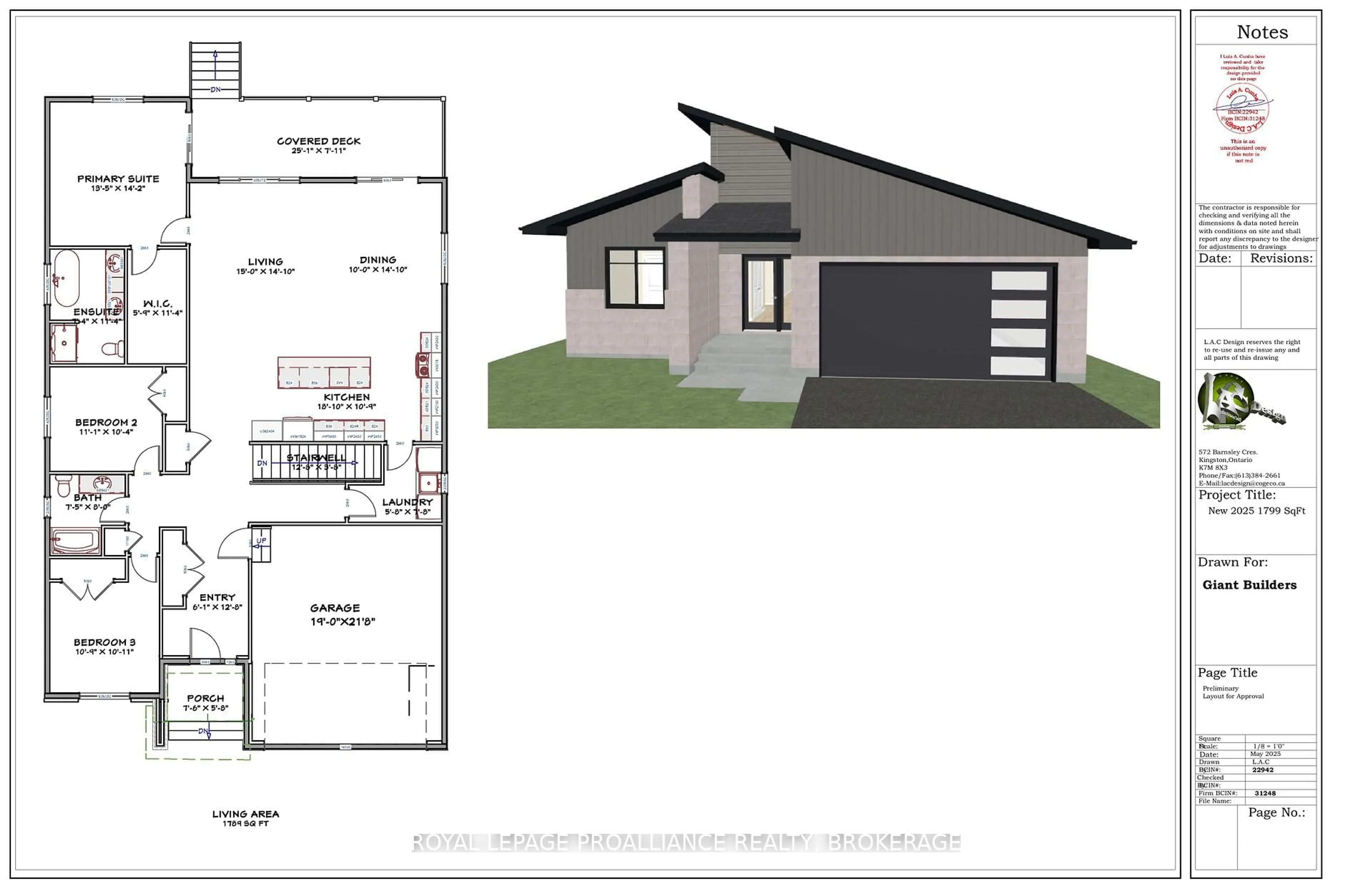 Floor plan for 733 Squirrel Hill Dr, Kingston Ontario K7P 0B2