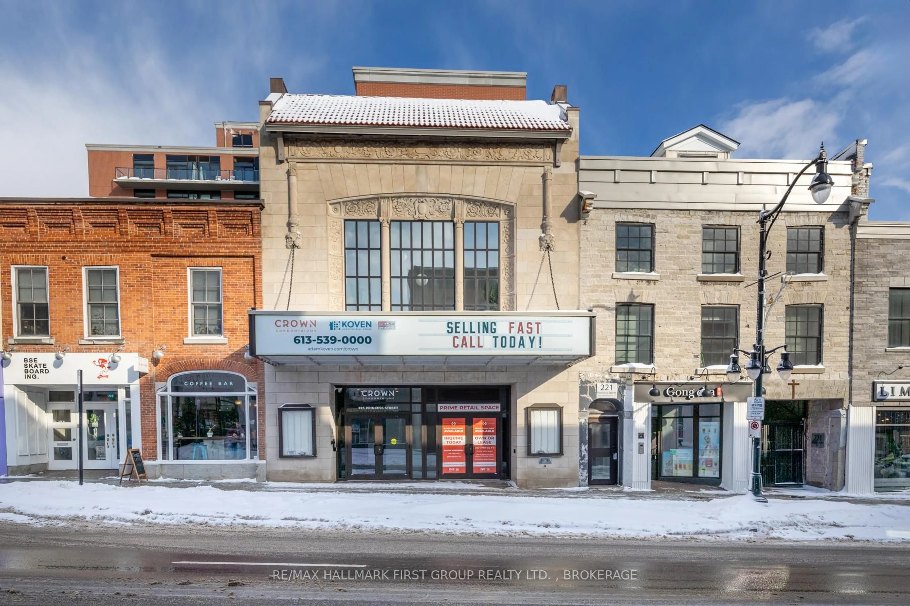 Home theater for 223 Princess St #429, Kingston Ontario K7L 1B3