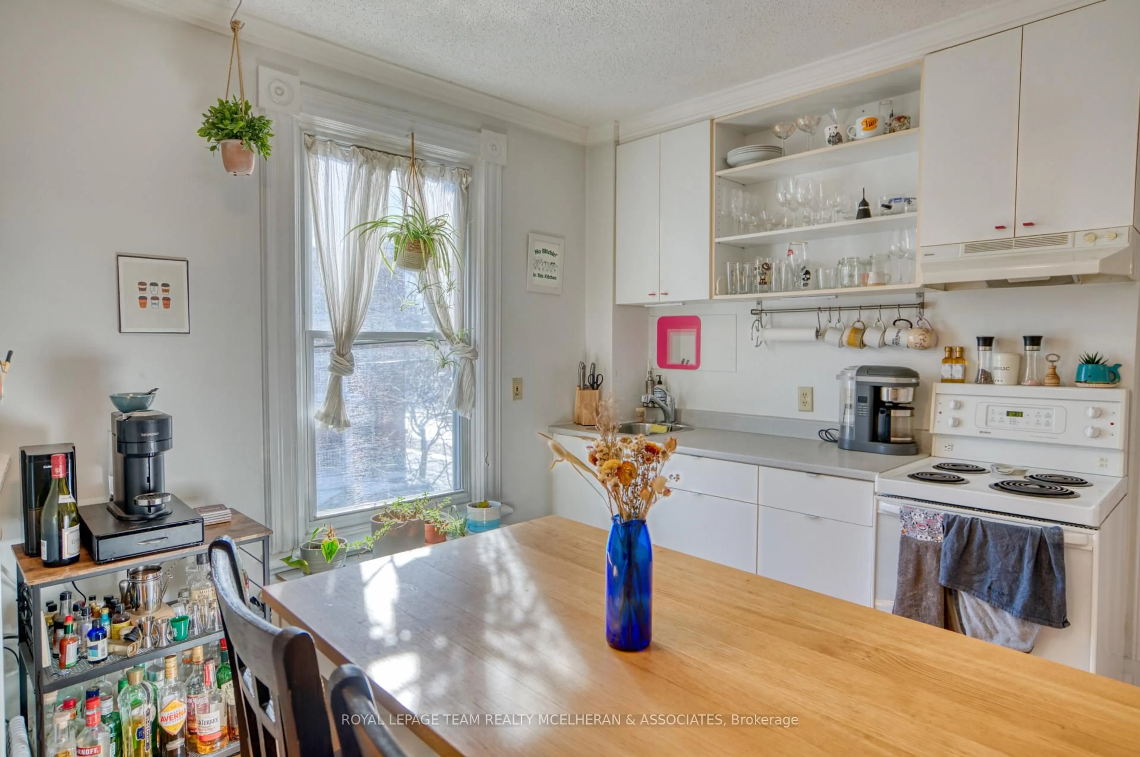 Open concept kitchen, unknown for 603 O'connor St, Ottawa Ontario K1S 3R4