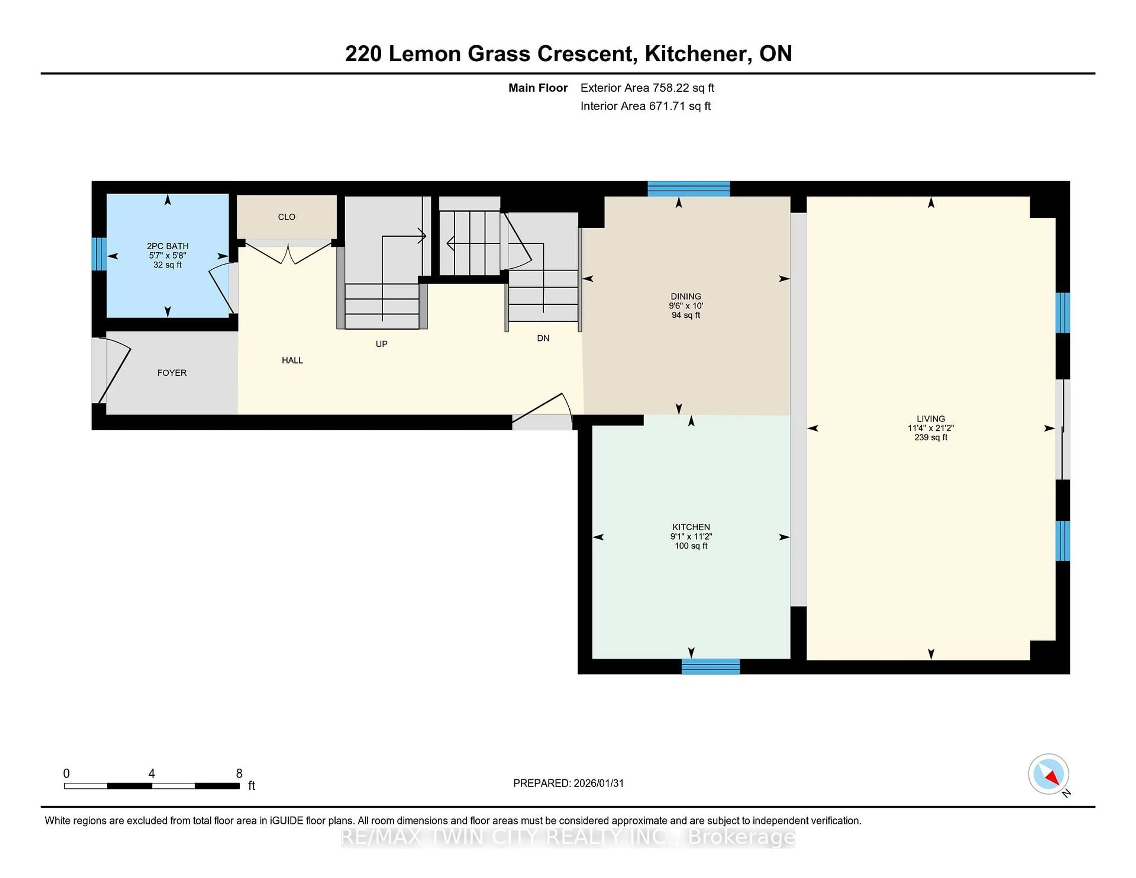 Floor plan for 220 Lemon Grass Cres, Kitchener Ontario N2N 3R7