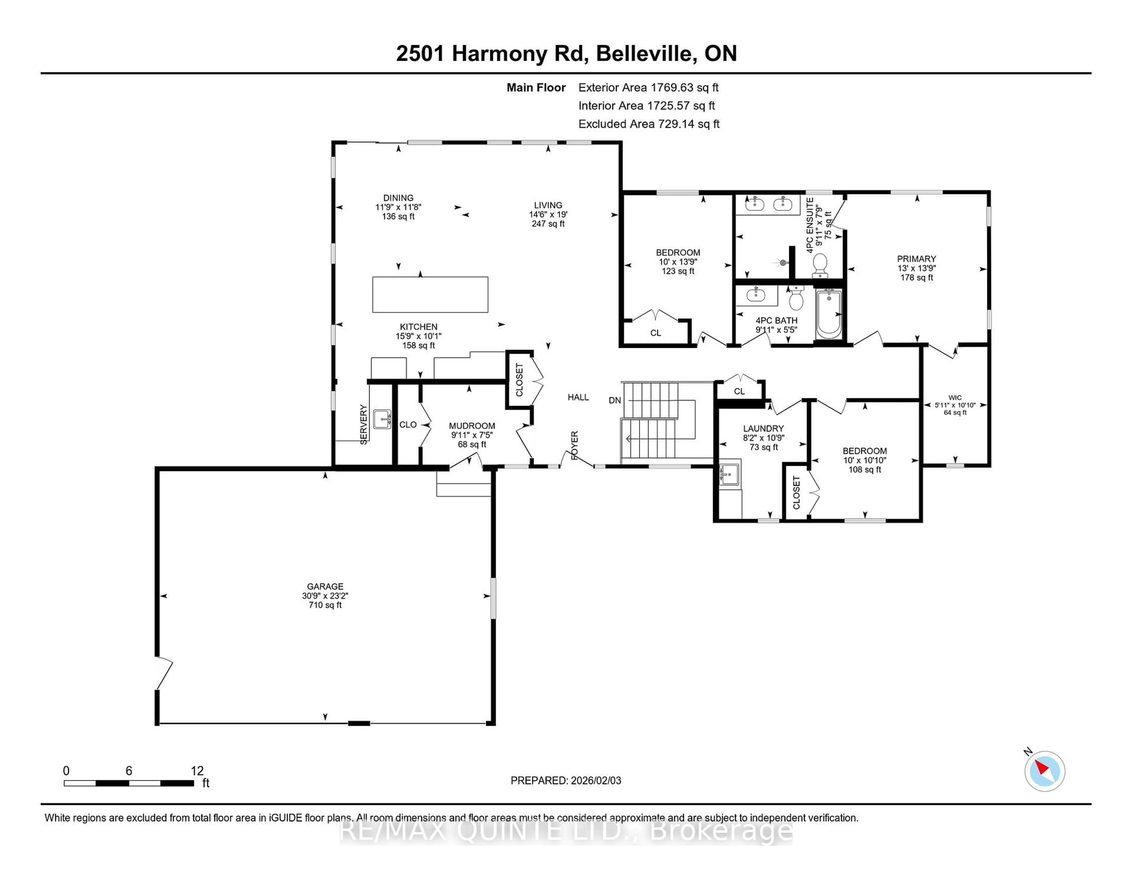 Floor plan for 2501 Harmony Rd, Tyendinaga Ontario K8N 4Z6