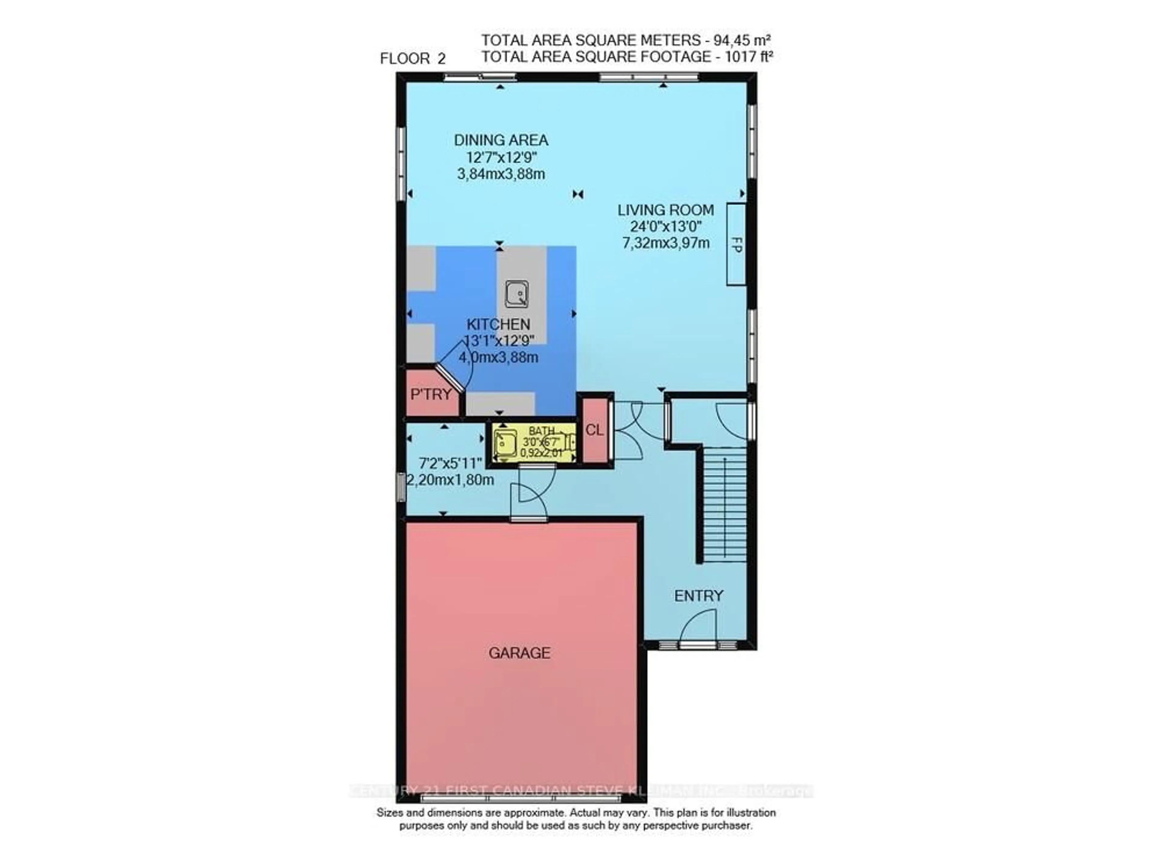 Floor plan for 1335 Bush Hill Link, London North Ontario N6G 0X6
