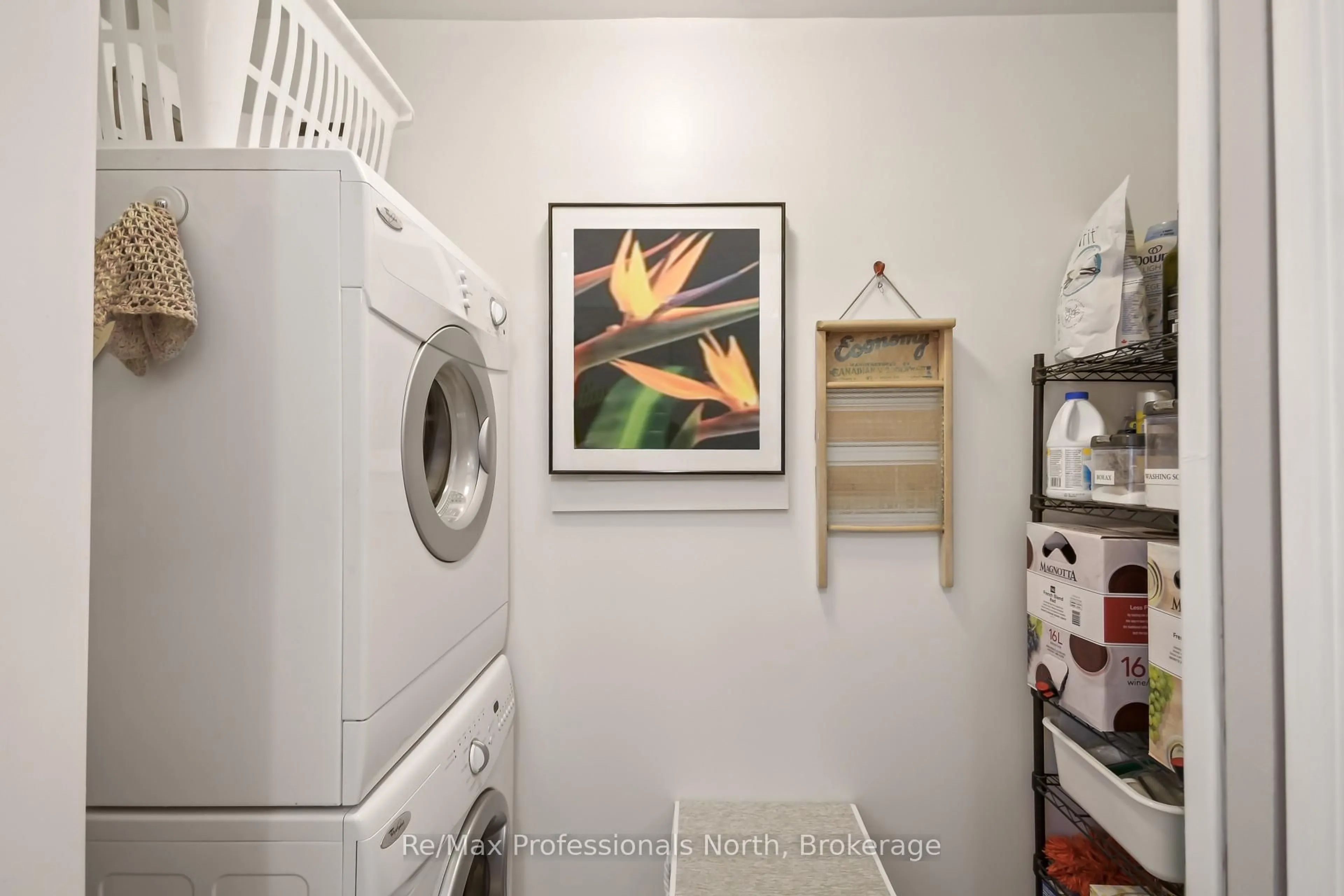 Laundry room for 391 James St #302, Gravenhurst Ontario P1P 0A5