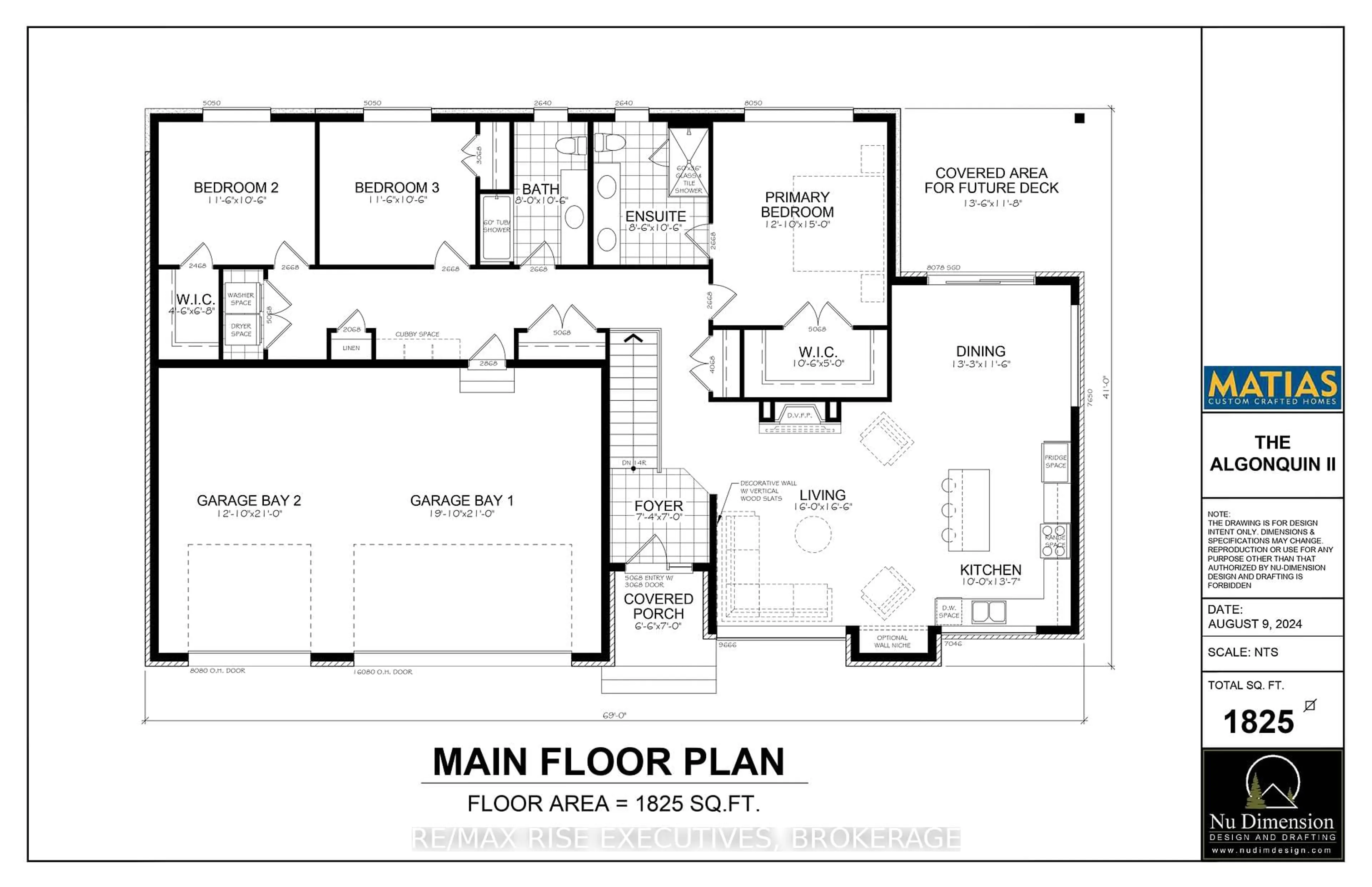 Floor plan for 186 Summerside Dr, Inverary Ontario K0H 1X0