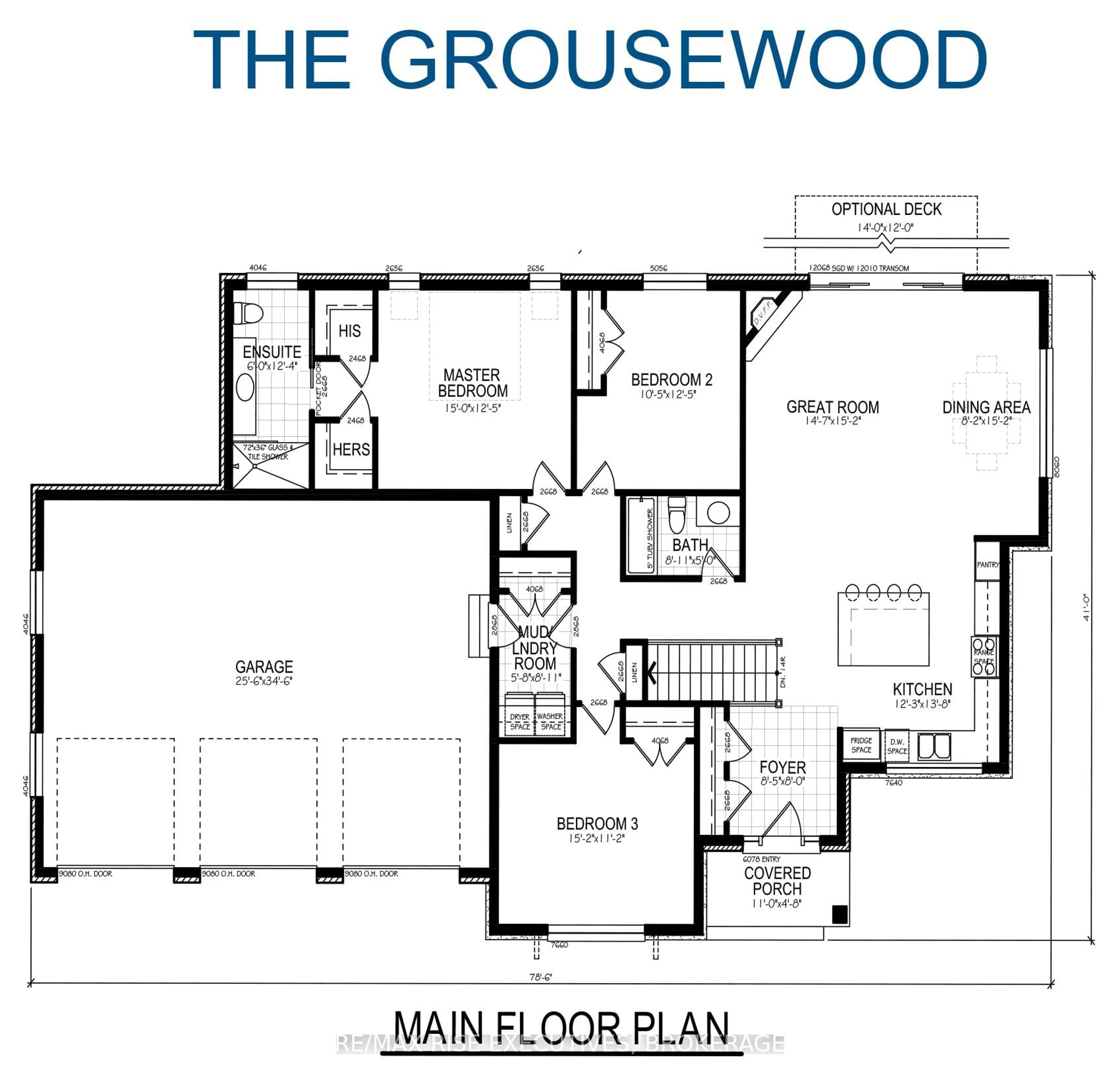 Floor plan for 202 Summerside Dr, Inverary Ontario K0H 1X0