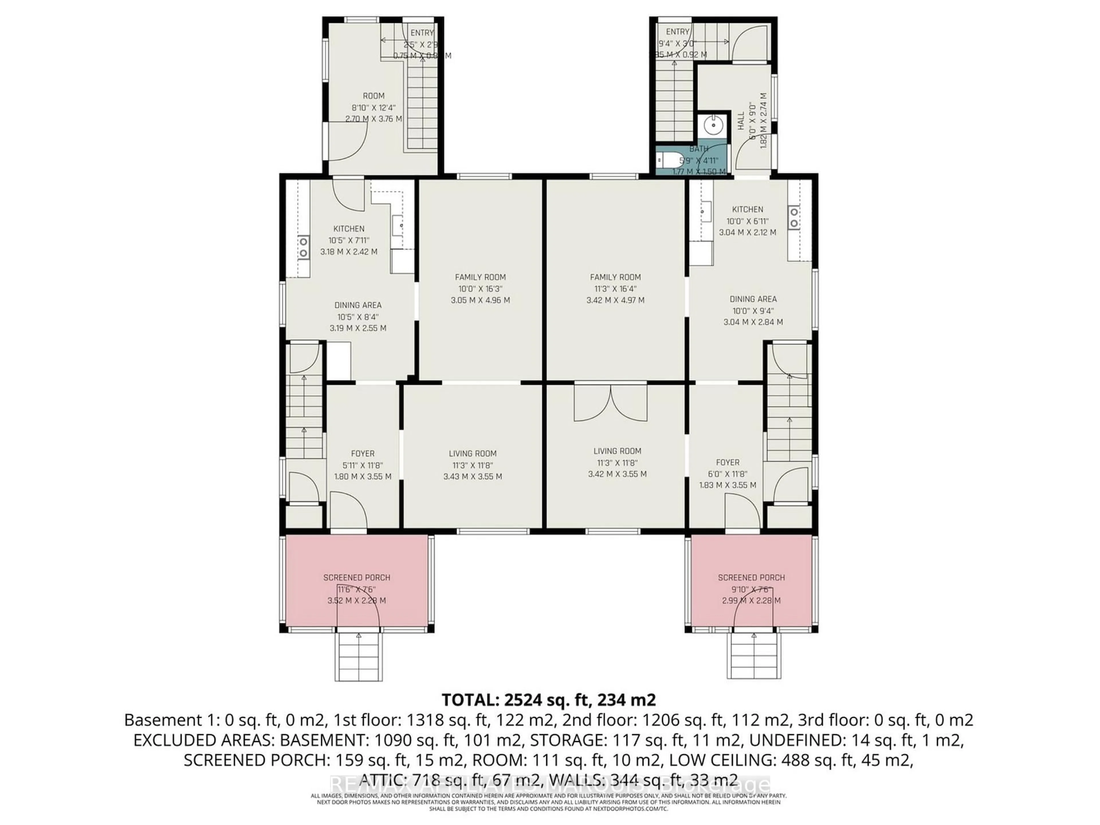 Floor plan for 49-51 McGill St, Smiths Falls Ontario K7A 2J7