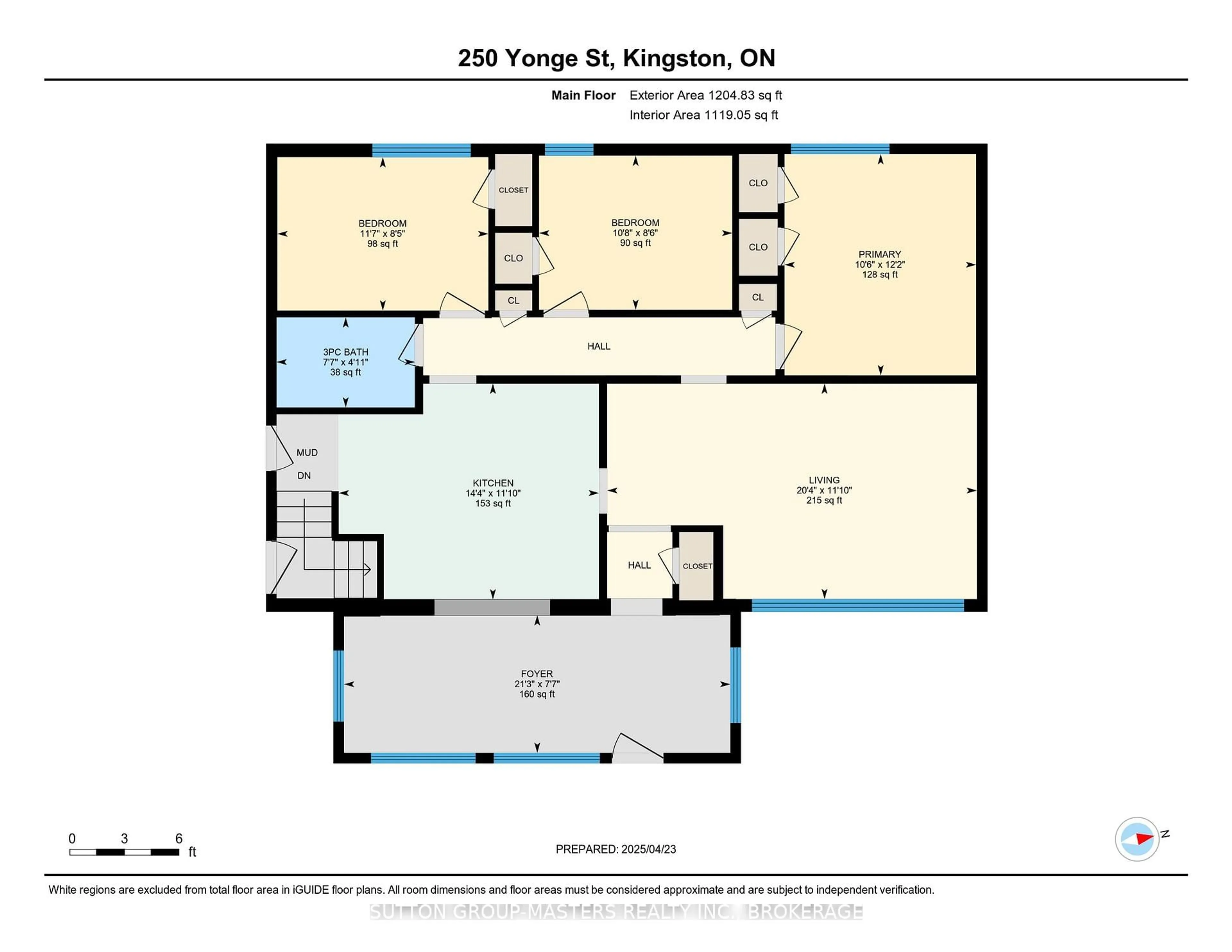 Floor plan for 250 Yonge St, Kingston Ontario K7M 1G5
