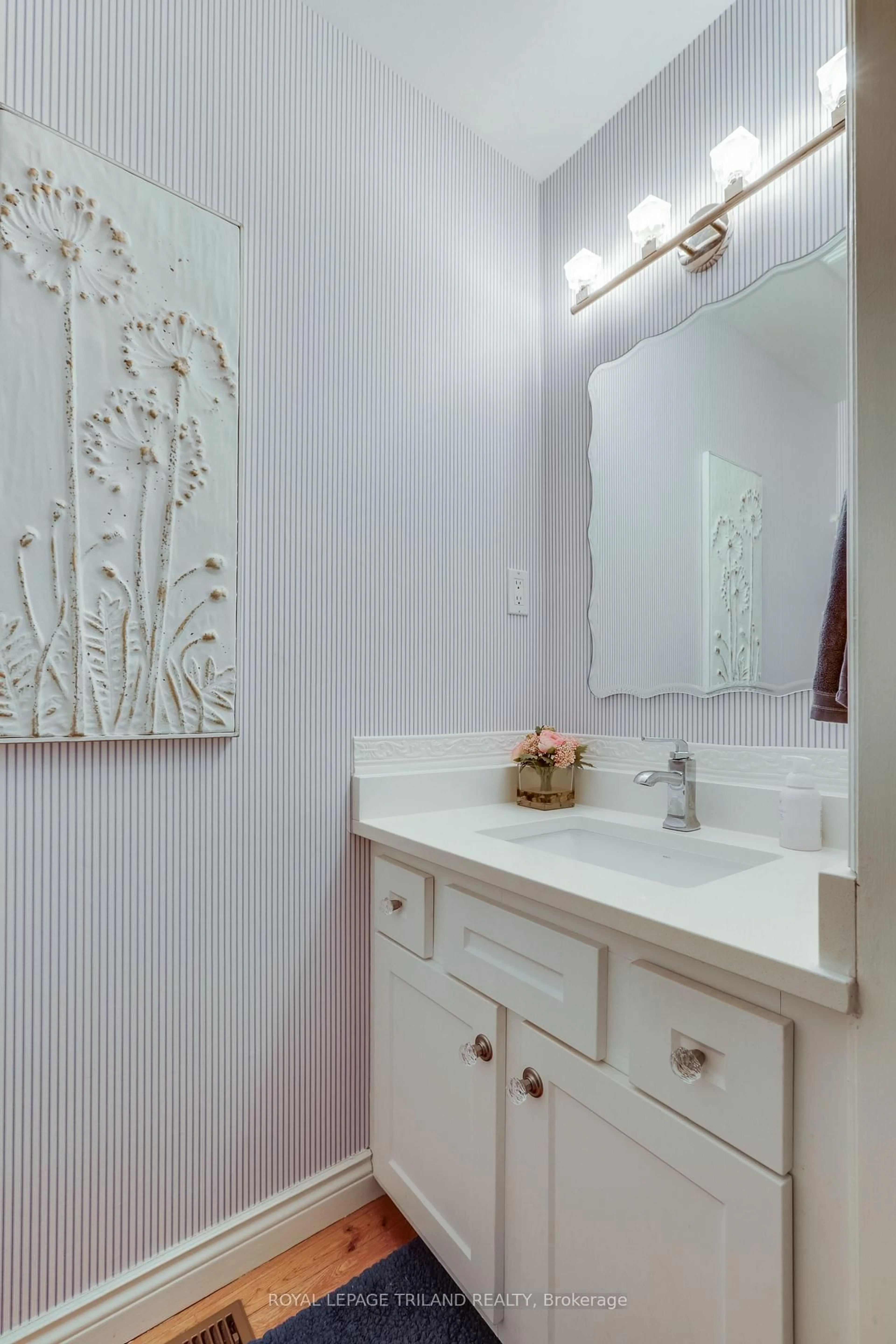 Standard bathroom, ceramic/tile floor for 231 Windsor Ave #17, London South Ontario N6C 2A5