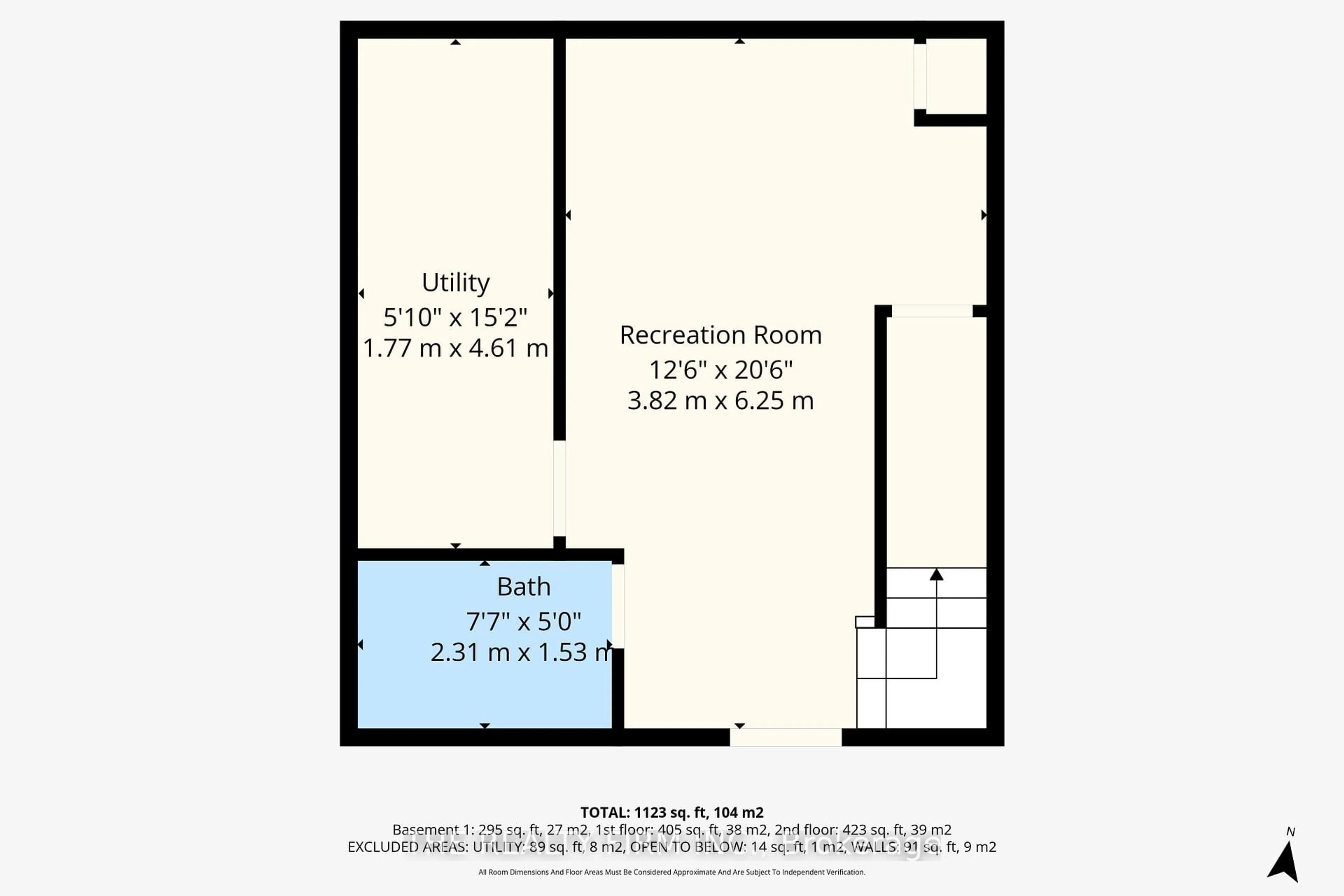 Floor plan for 1199 Reardon Blvd #14, London South Ontario N6M 1H7