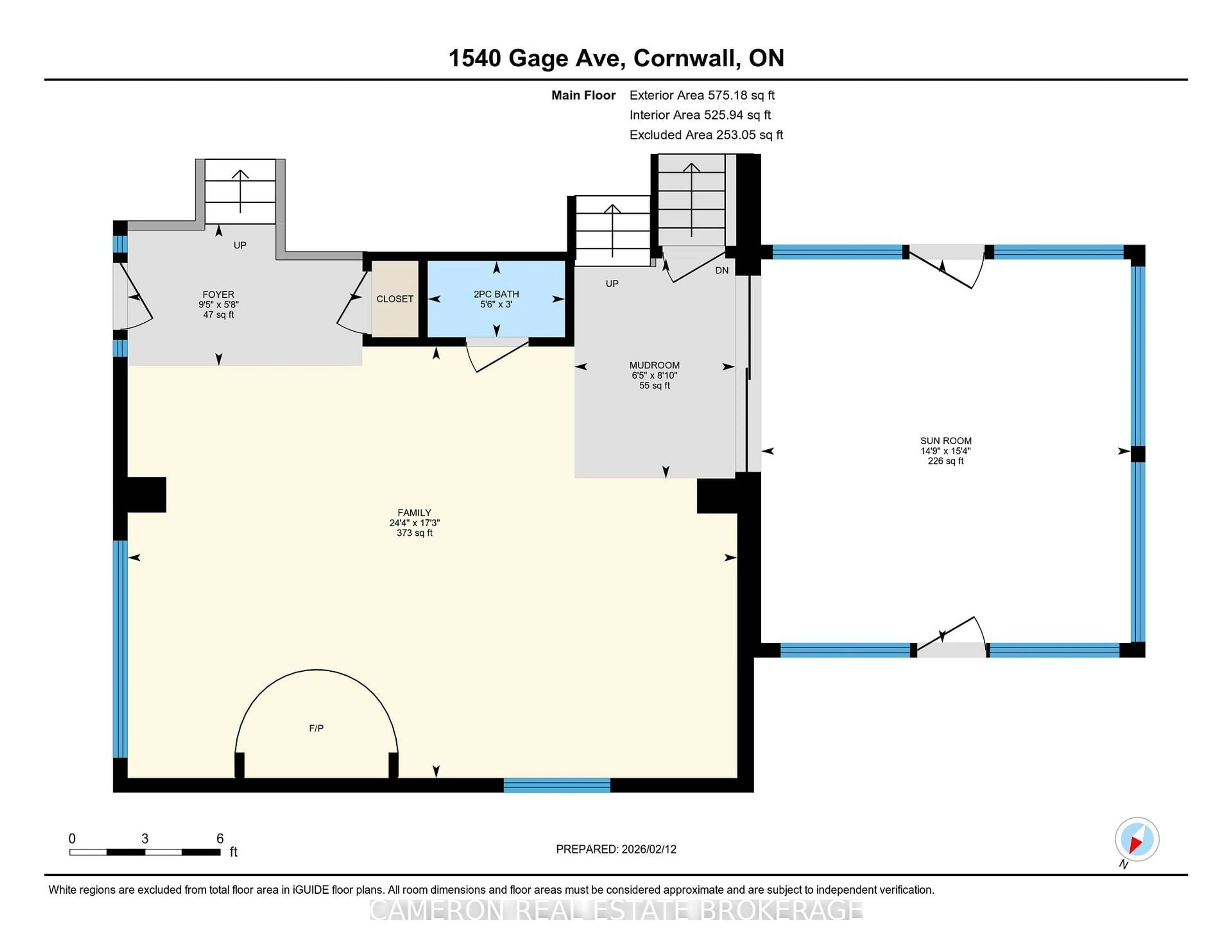 Floor plan for 1540 Gage Ave, Cornwall Ontario K6H 3N3