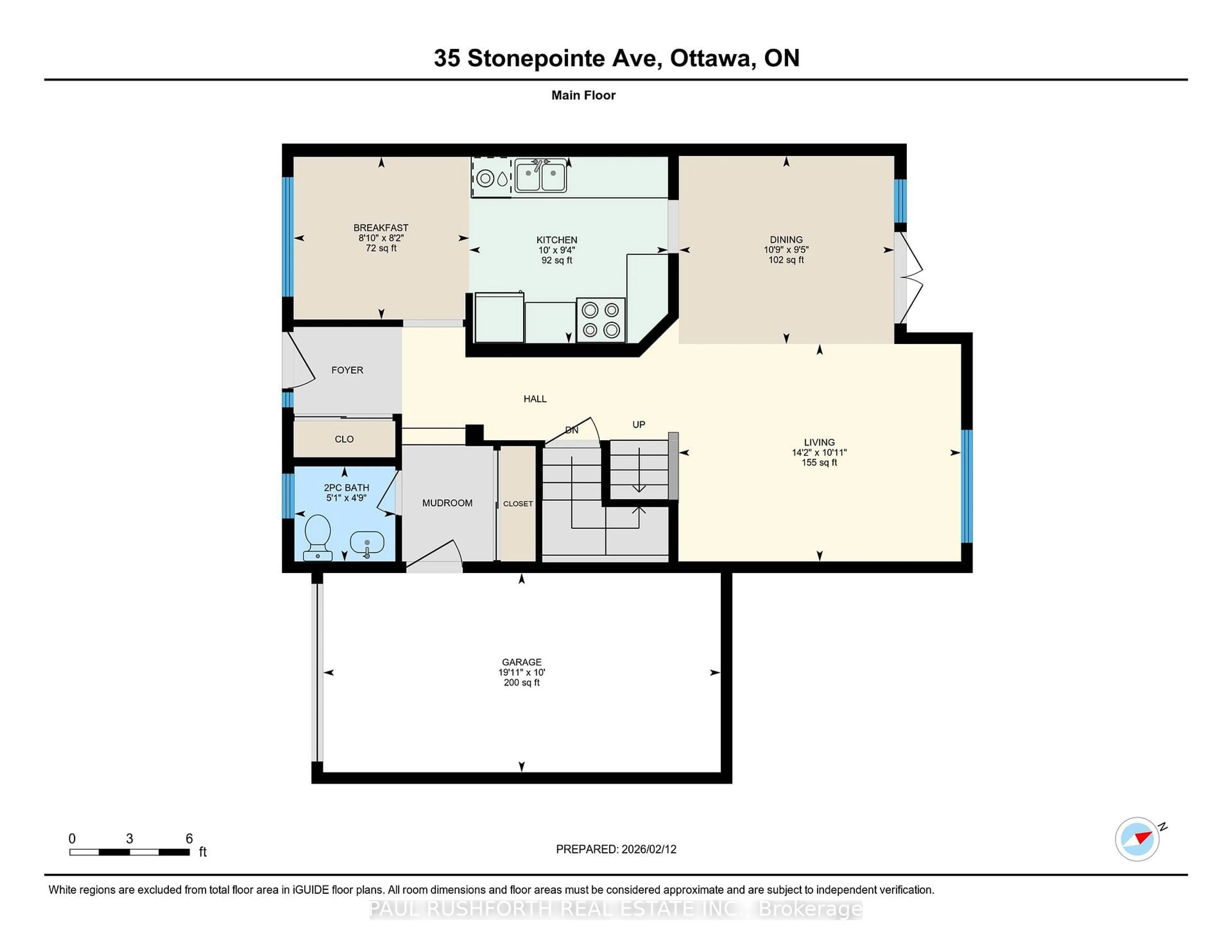 Floor plan for 35 Stonepointe Ave, Ottawa Ontario K2G 6G4