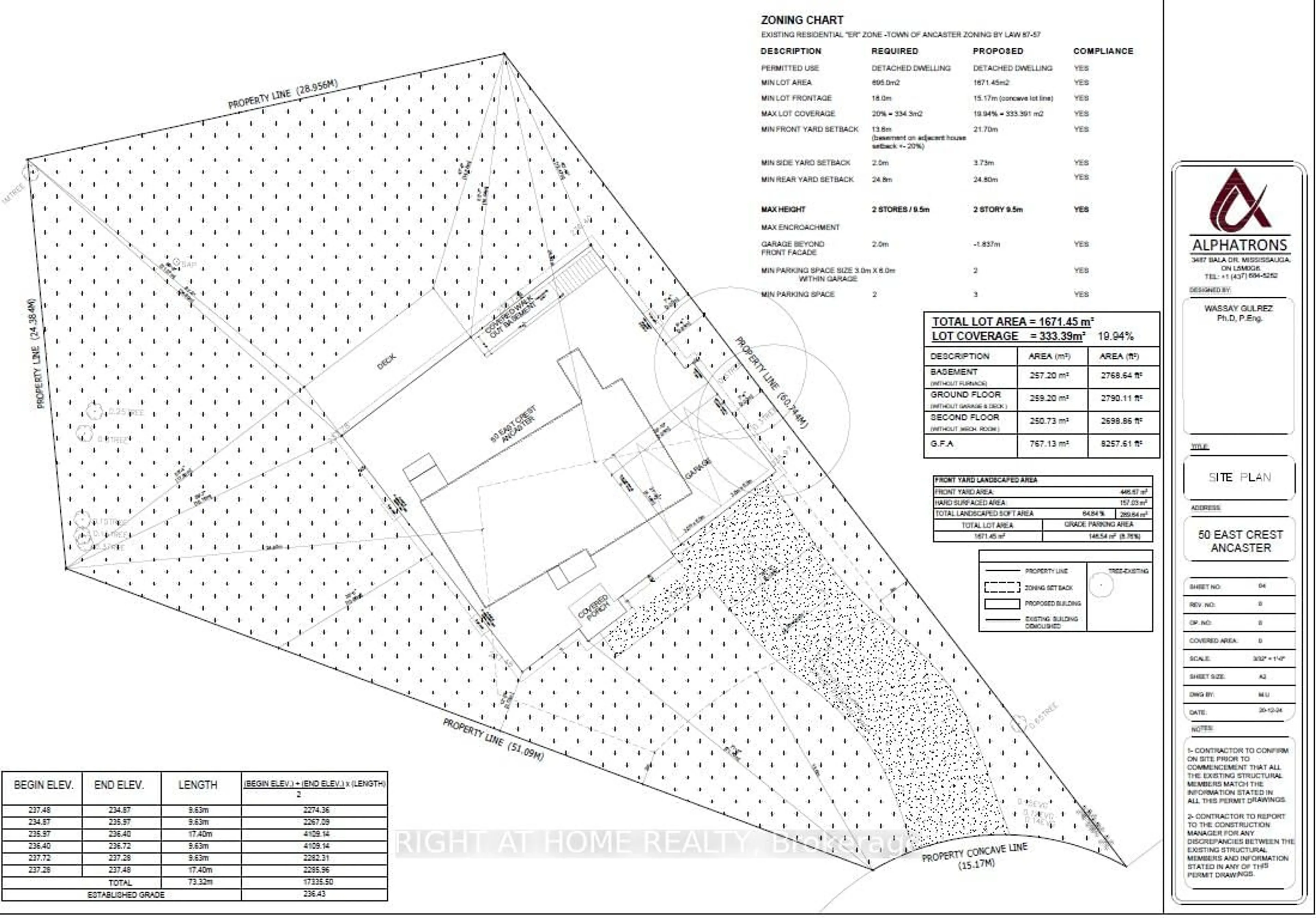 Floor plan for 50 East Crest, Hamilton Ontario L9G 2P2