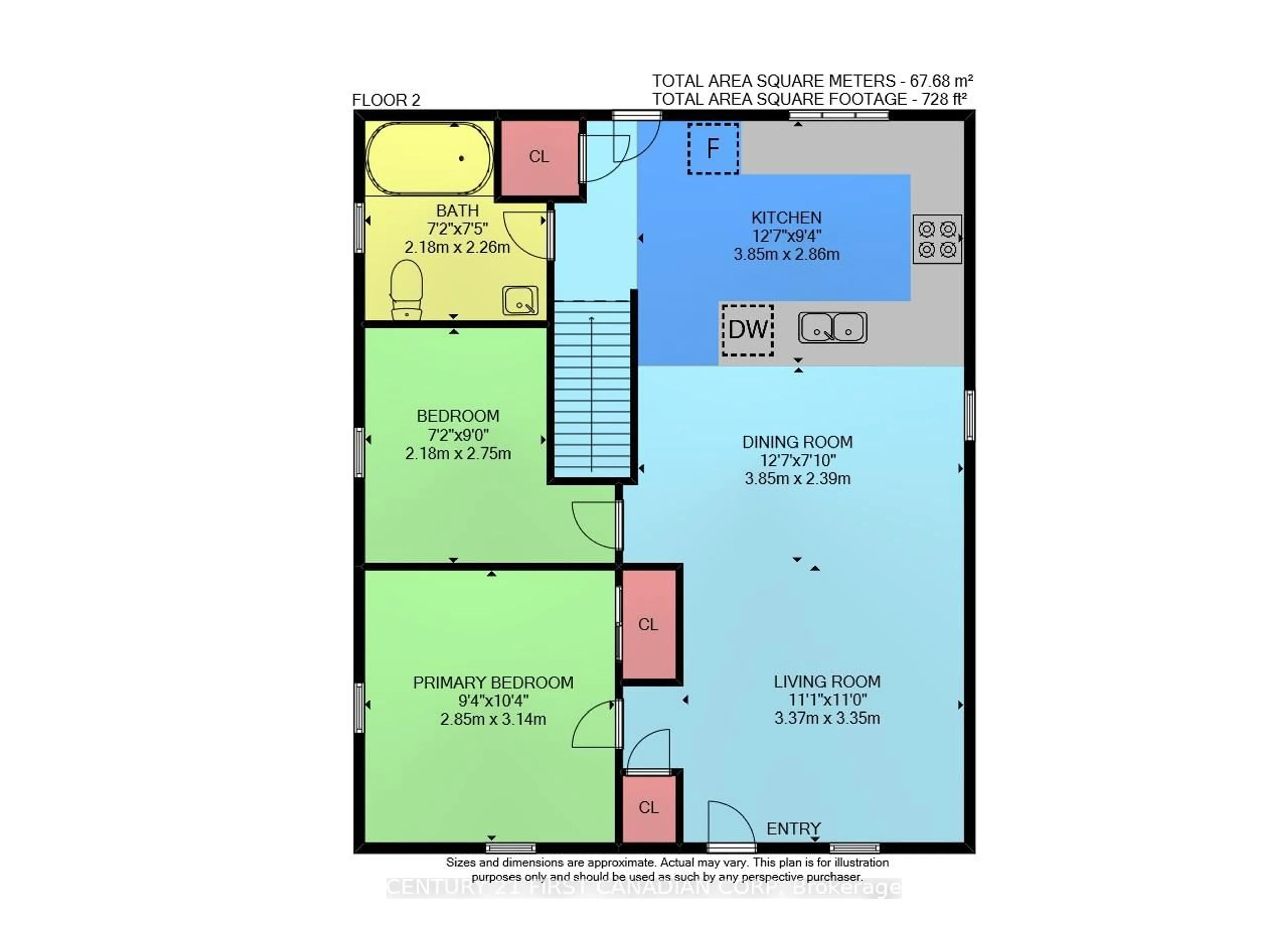 Floor plan for 557 Boler Rd, London South Ontario N6K 3R8