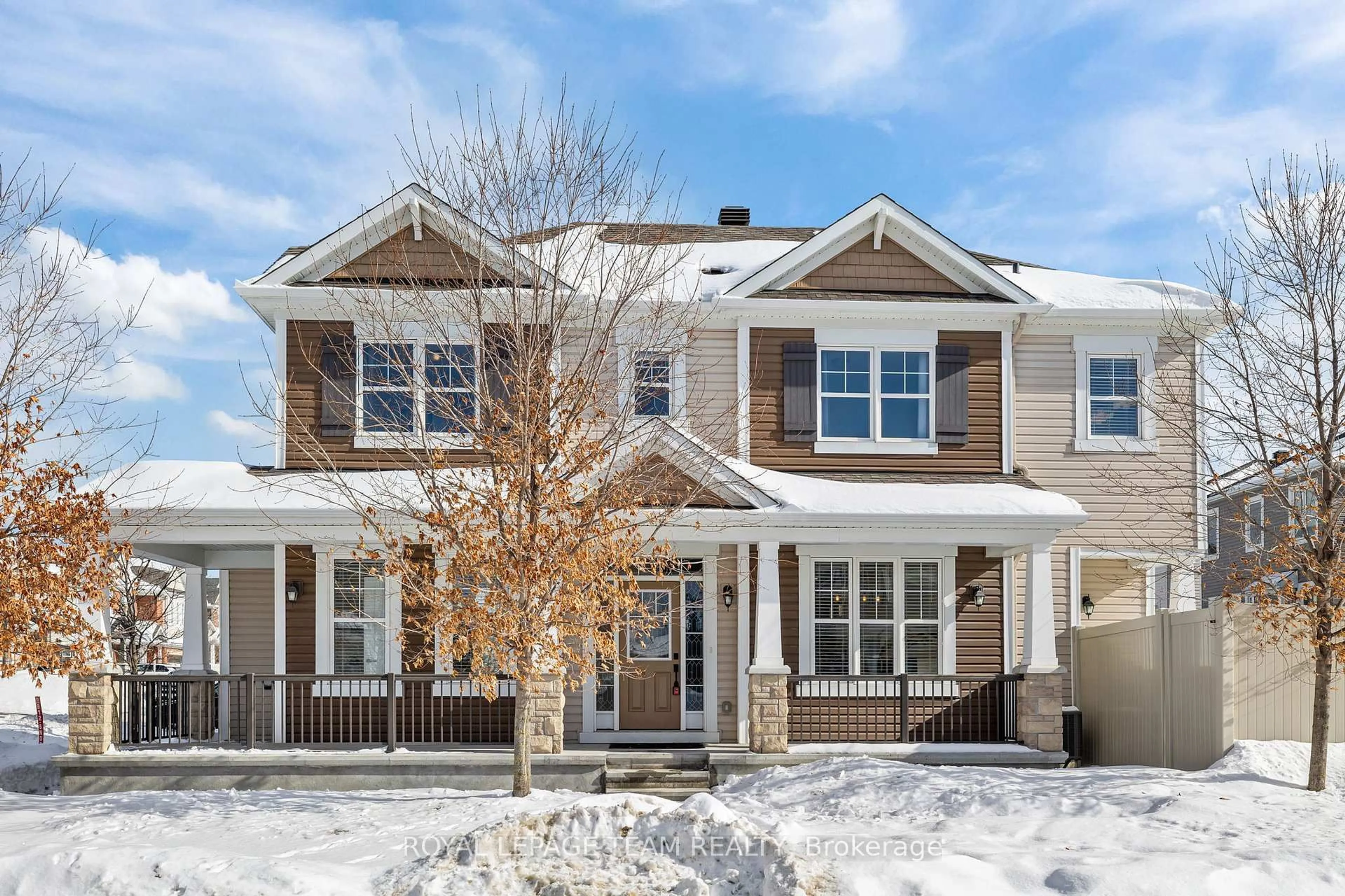 Home with brick exterior material, street for 1001 Shimmerton Circ, Ottawa Ontario K2M 0L4