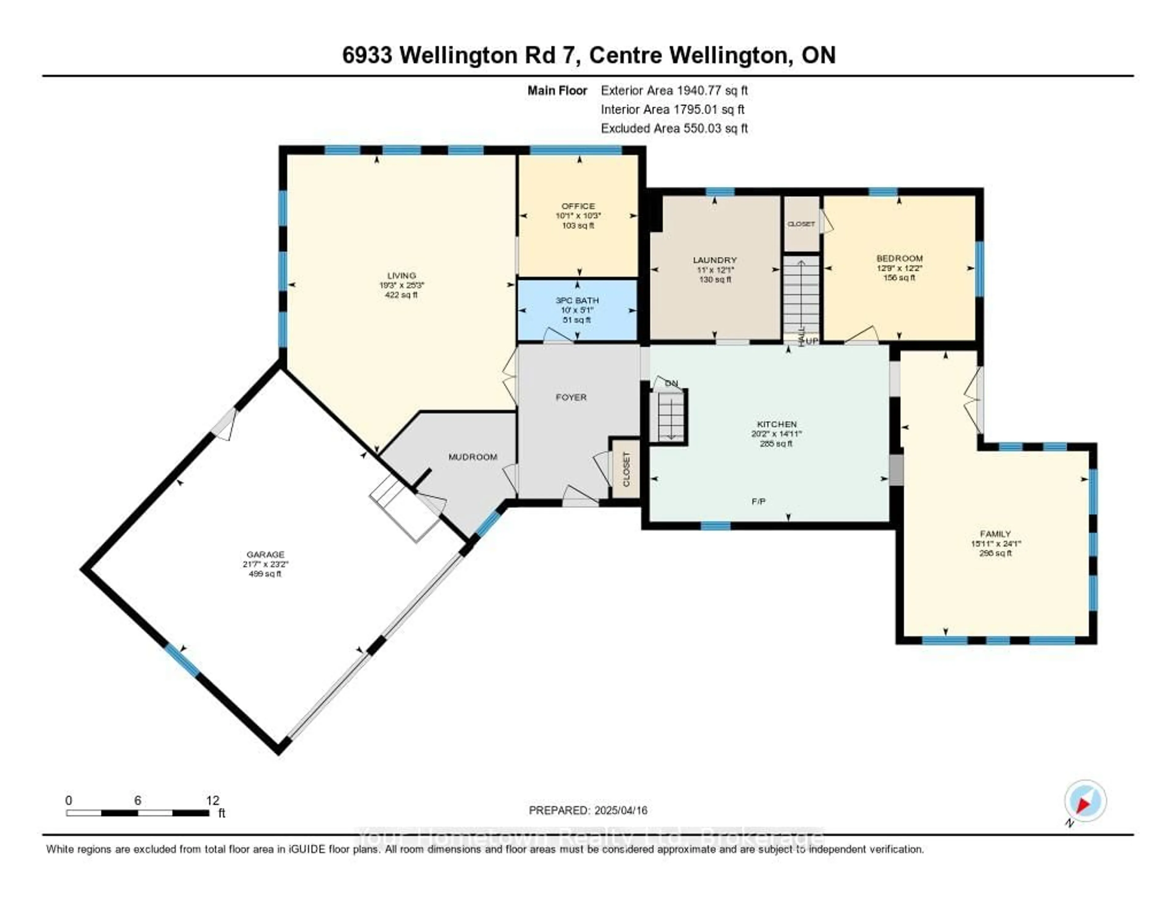 Floor plan for 6933 Wellington 7 Rd, Centre Wellington Ontario N0B 1A0